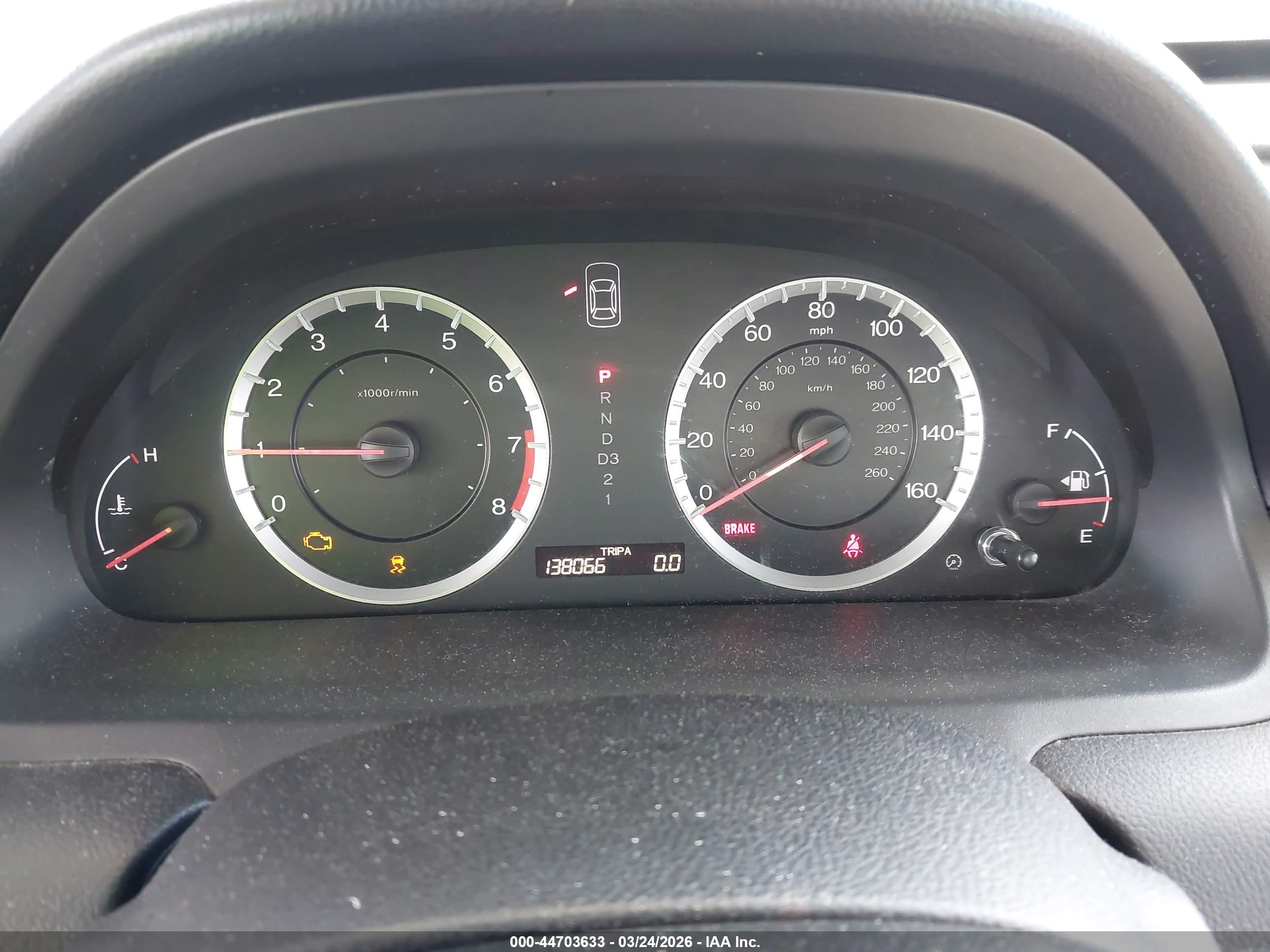 HONDA ACCORD image 7