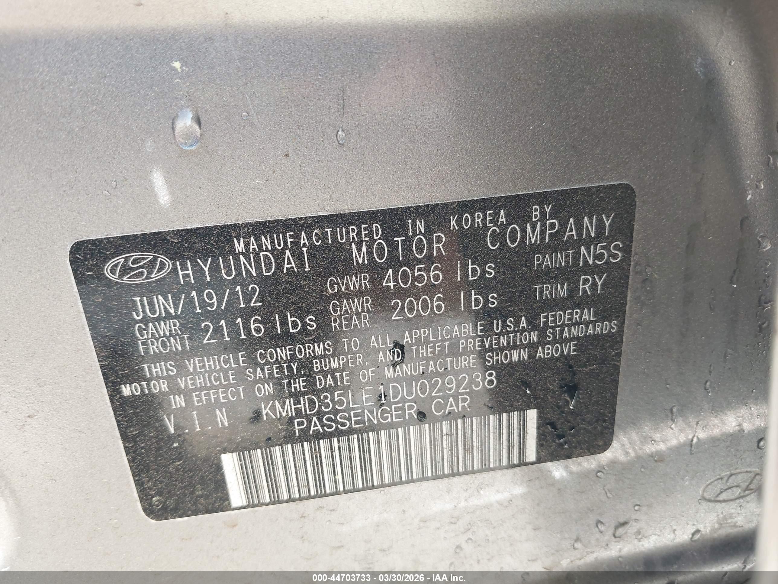 HYUNDAI ELANTRA image 9