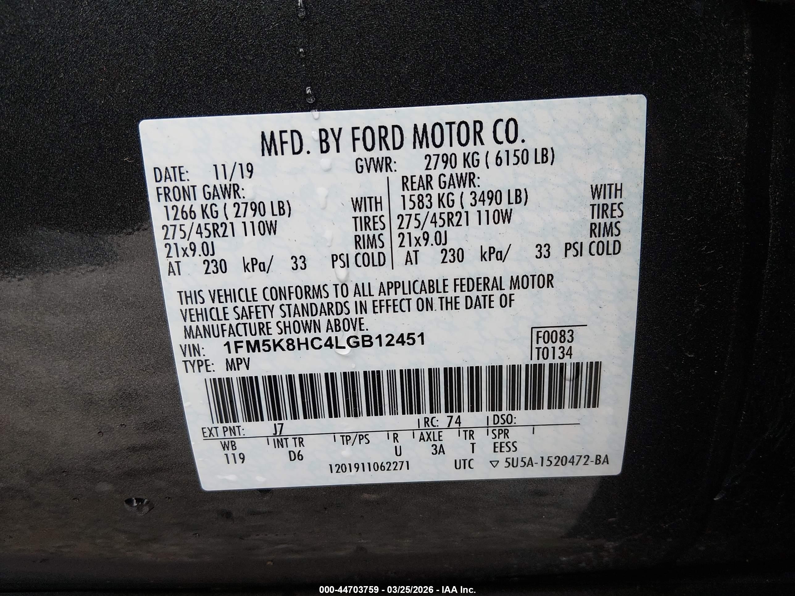 FORD EXPLORER image 9