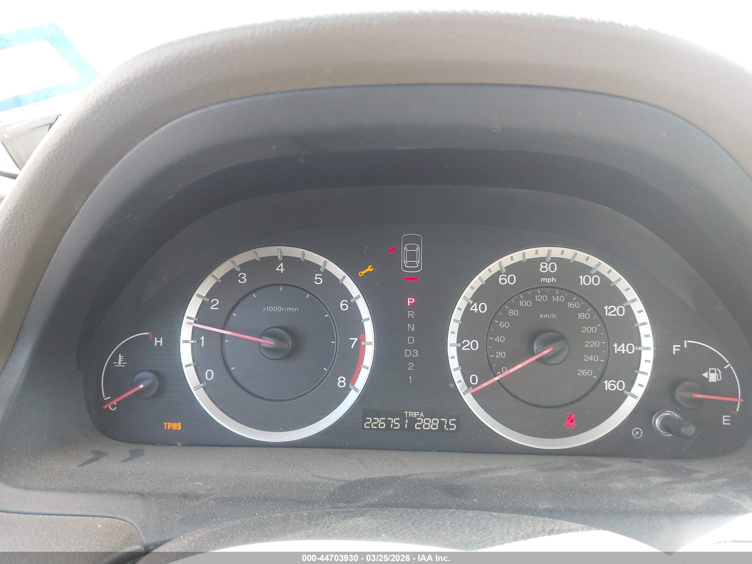 HONDA ACCORD image 7