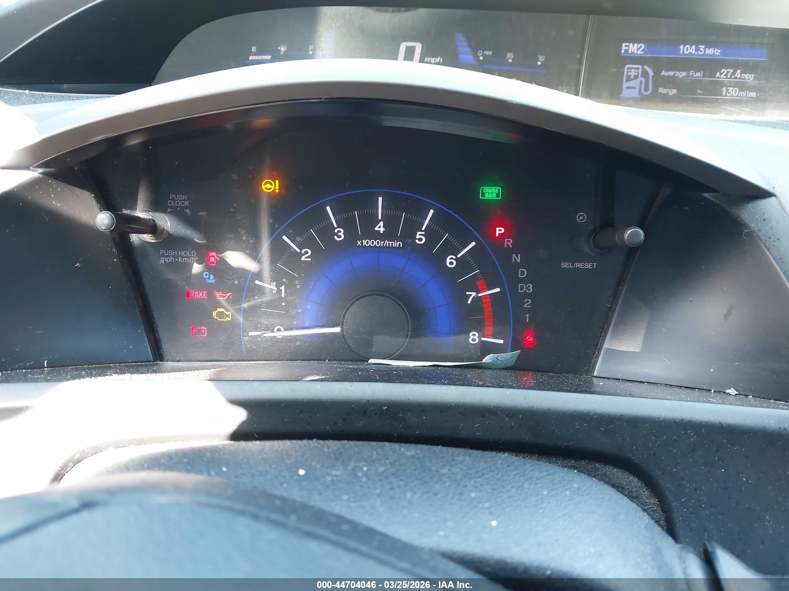HONDA CIVIC image 7