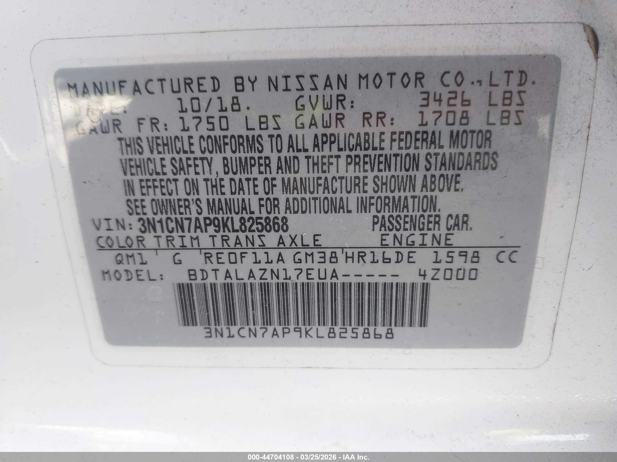 NISSAN VERSA image 9