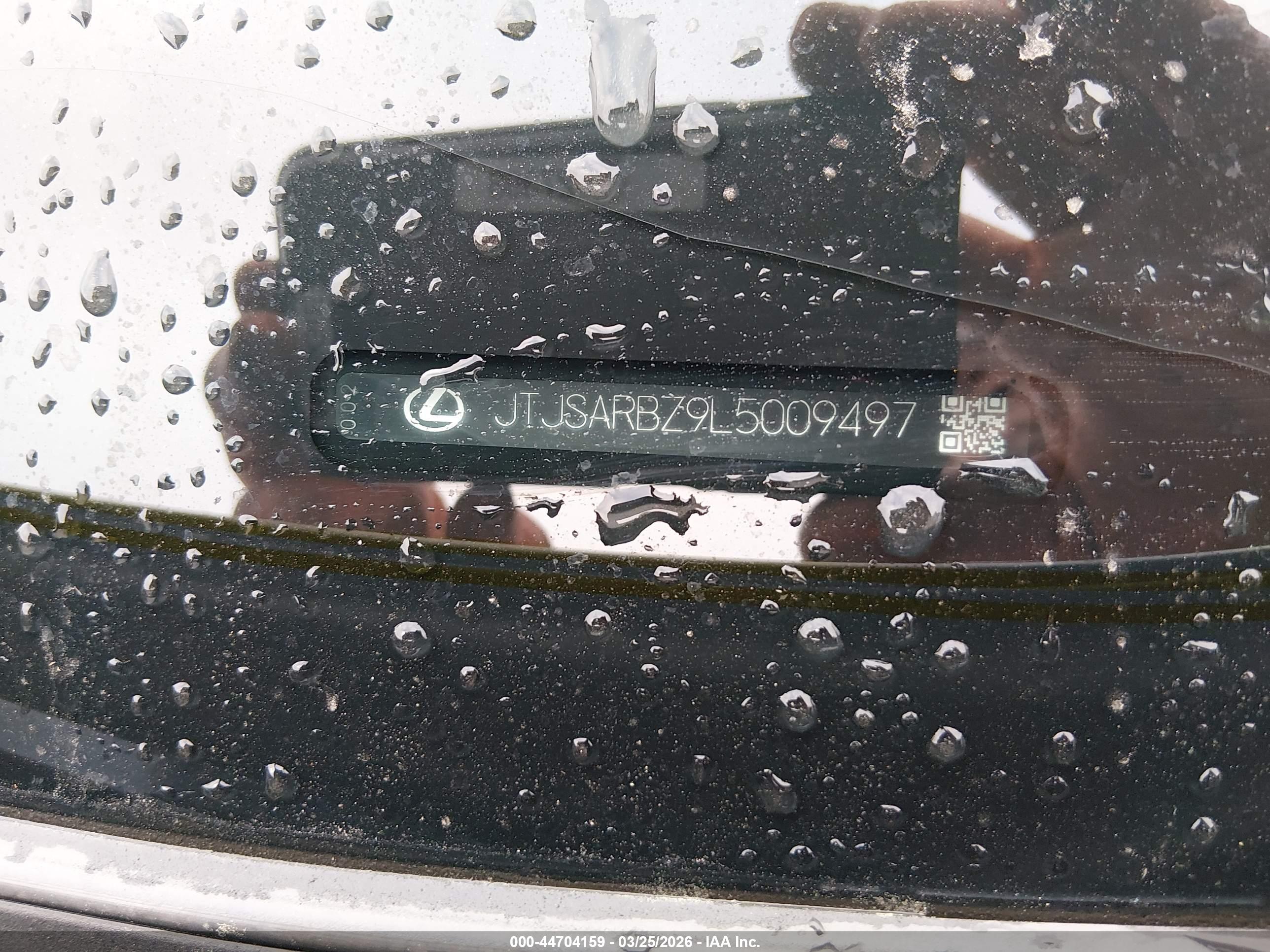 LEXUS NX image 9
