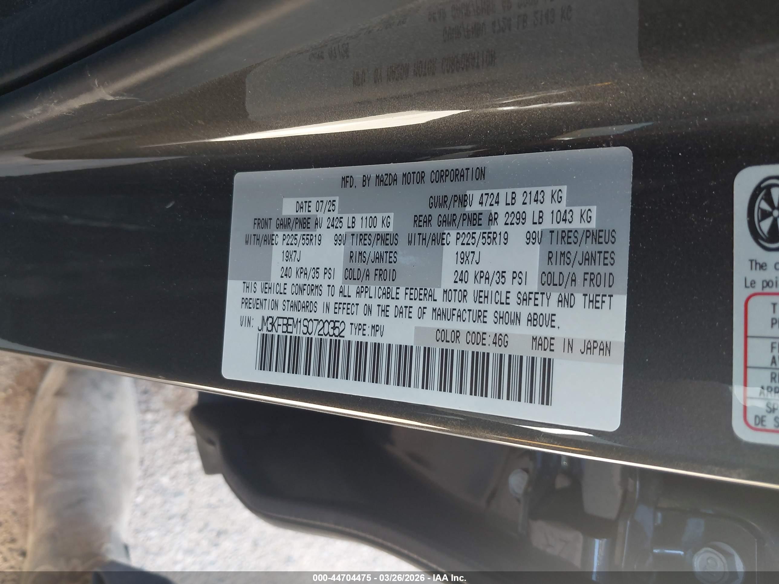MAZDA CX-5 image 9