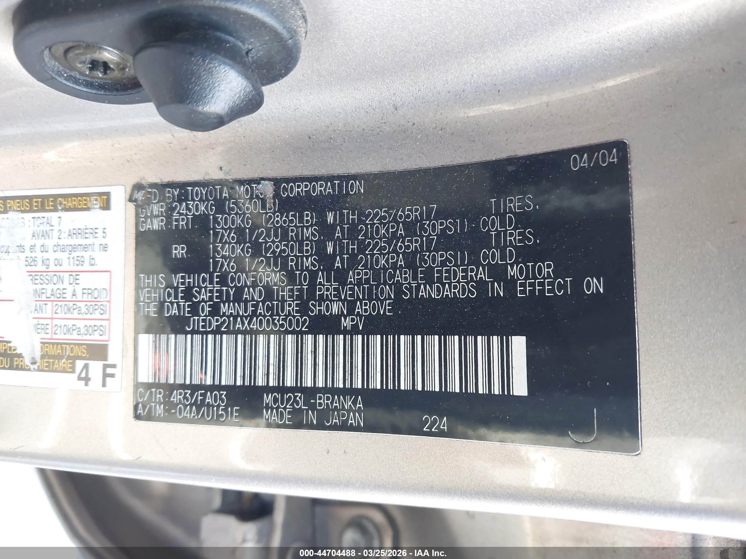 TOYOTA HIGHLANDER image 9