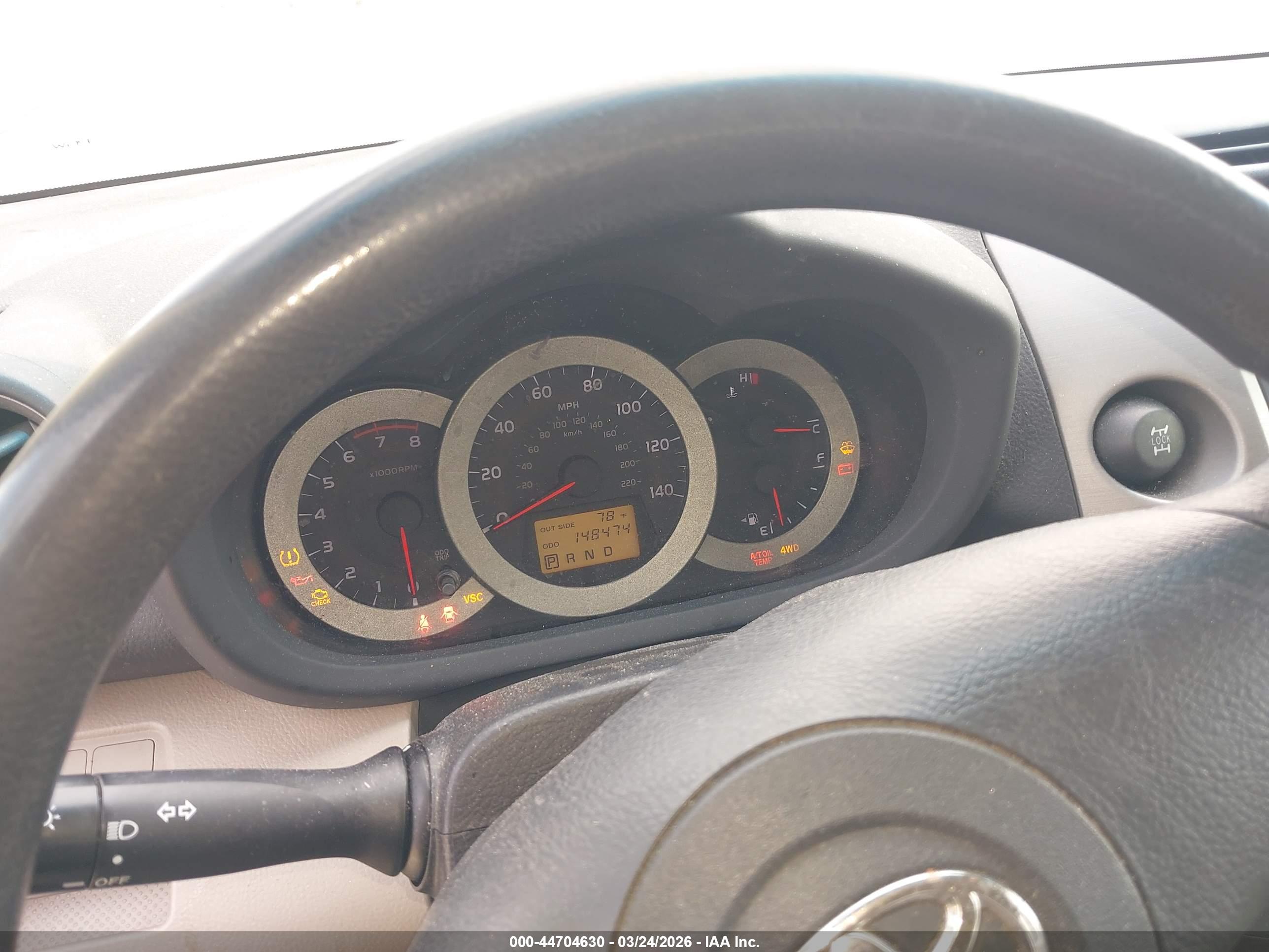 TOYOTA RAV4 image 7