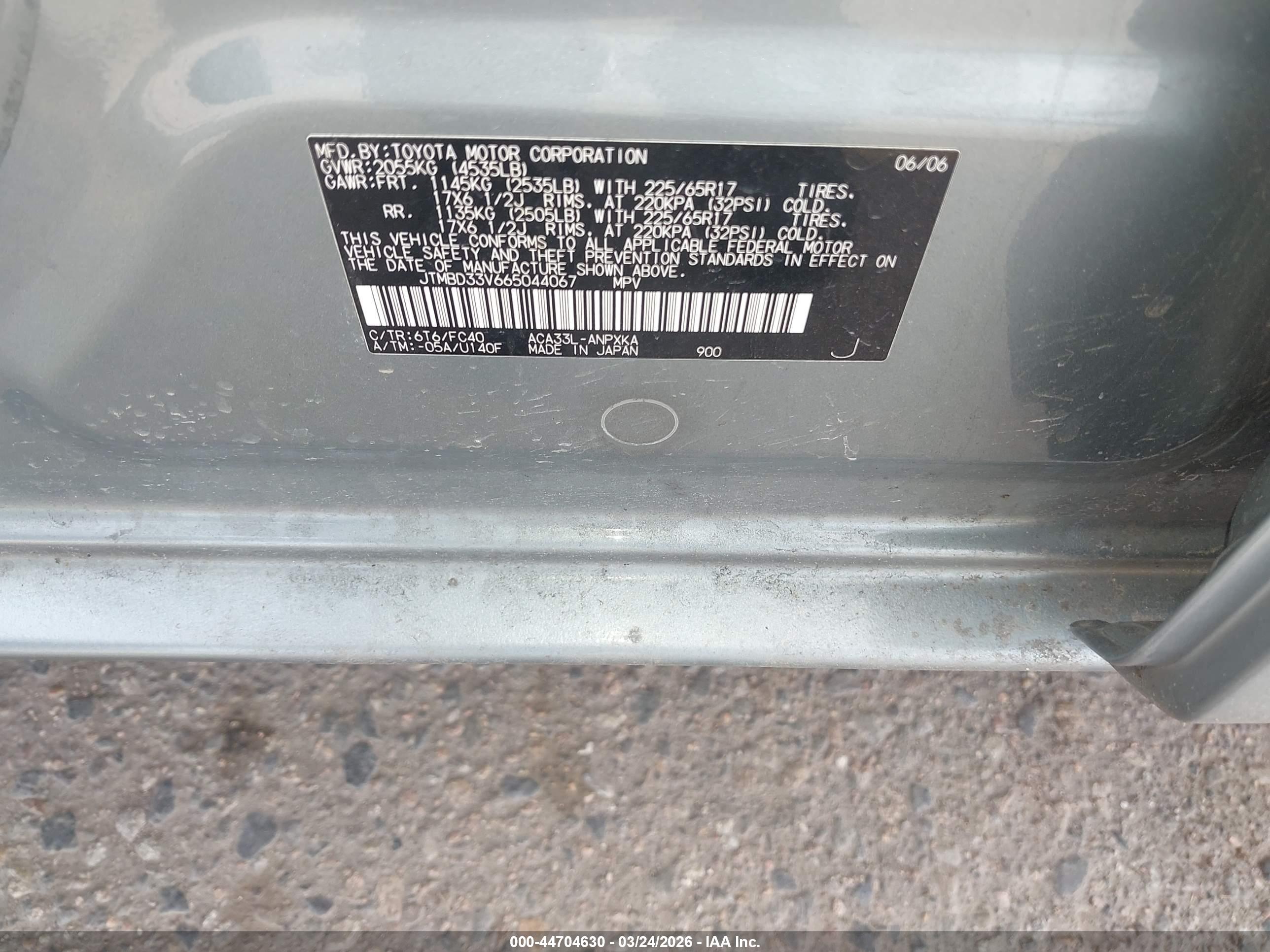 TOYOTA RAV4 image 9