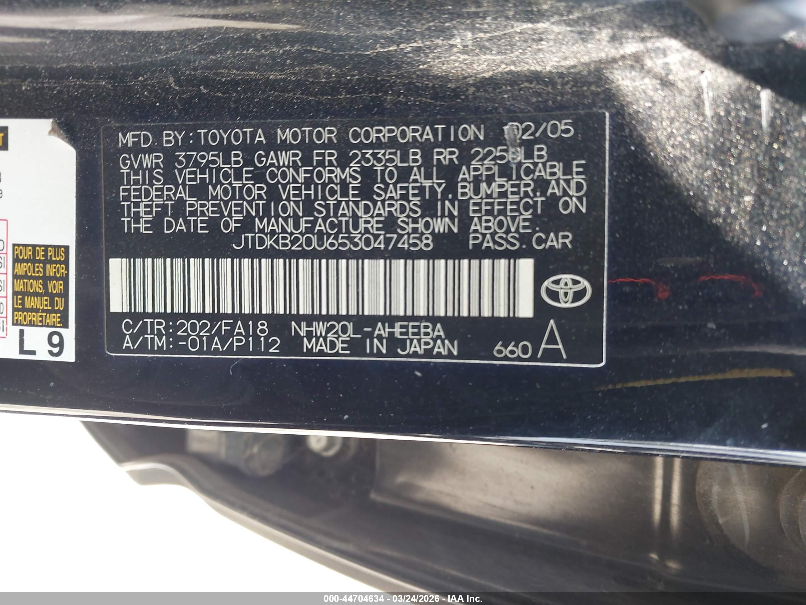 TOYOTA PRIUS image 9