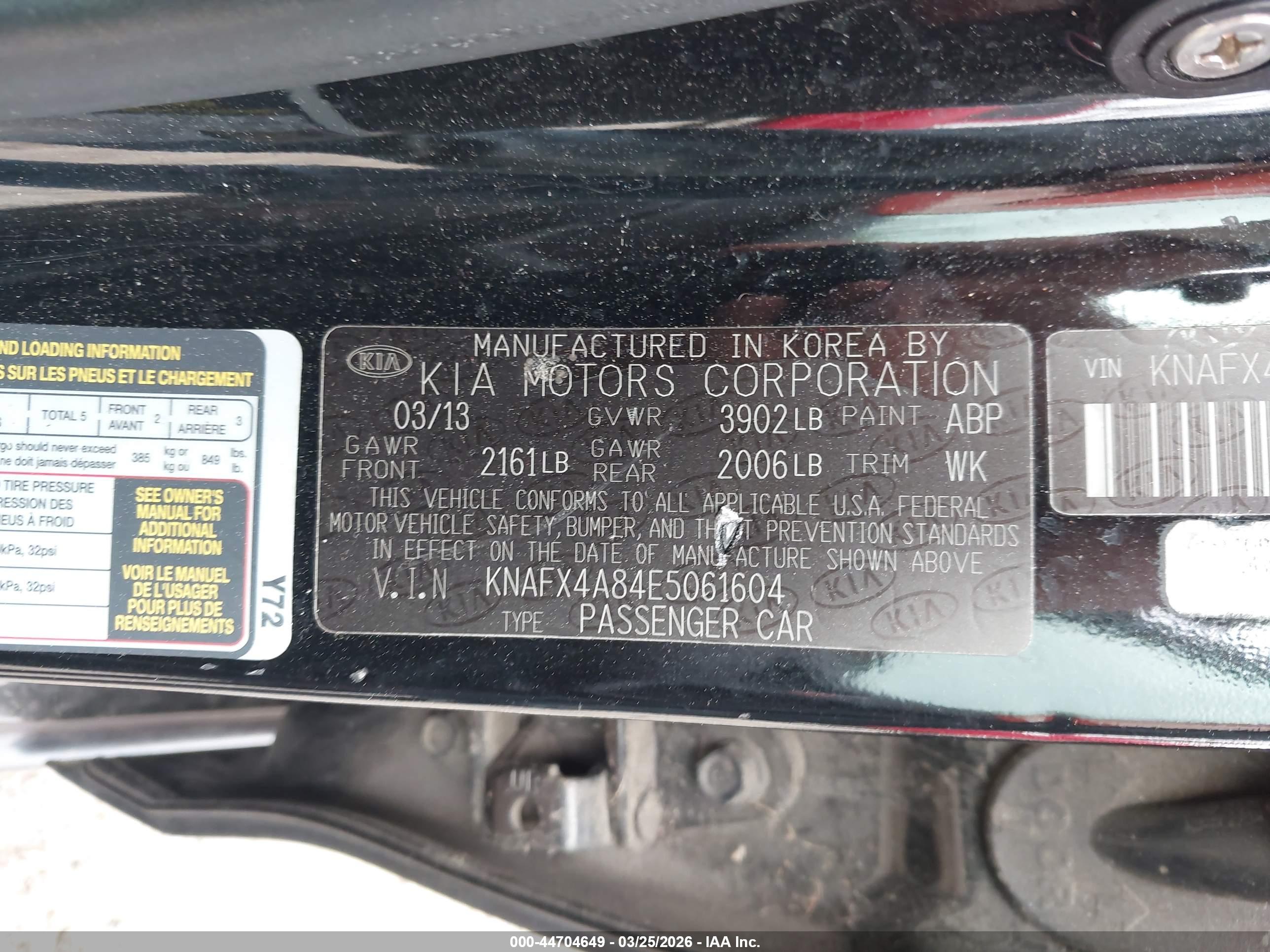 KIA FORTE image 9