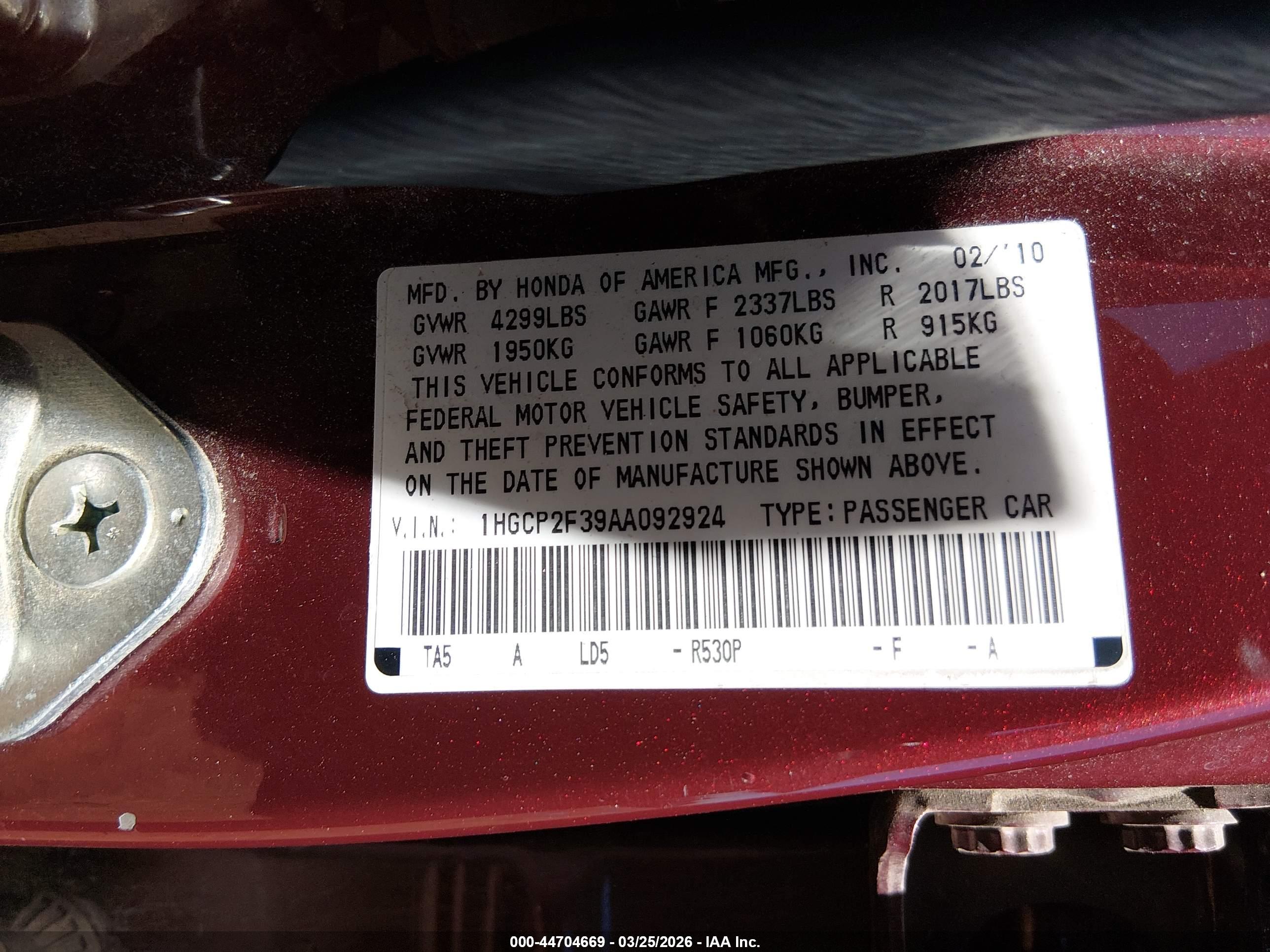 HONDA ACCORD image 9