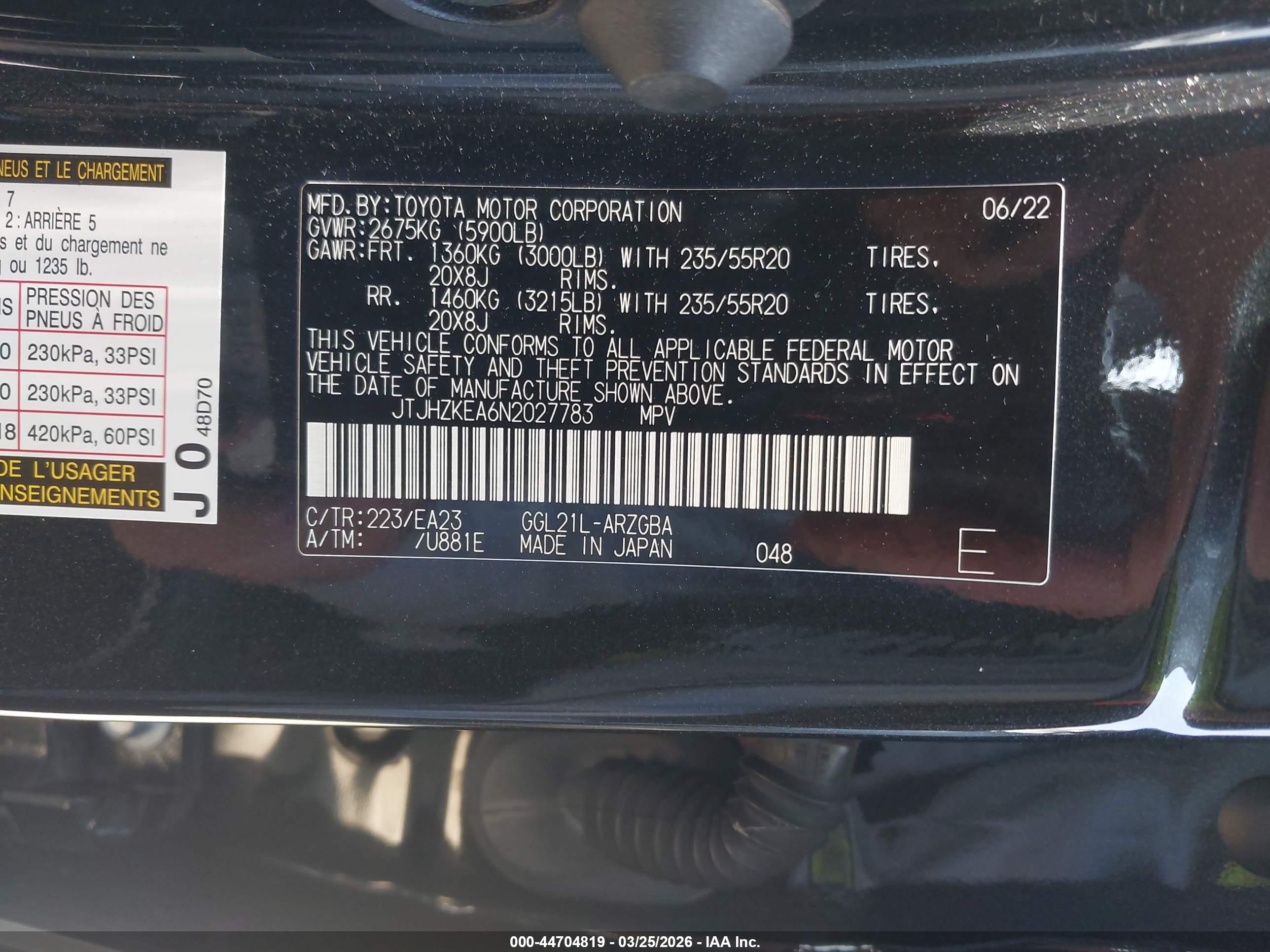 LEXUS RX image 9