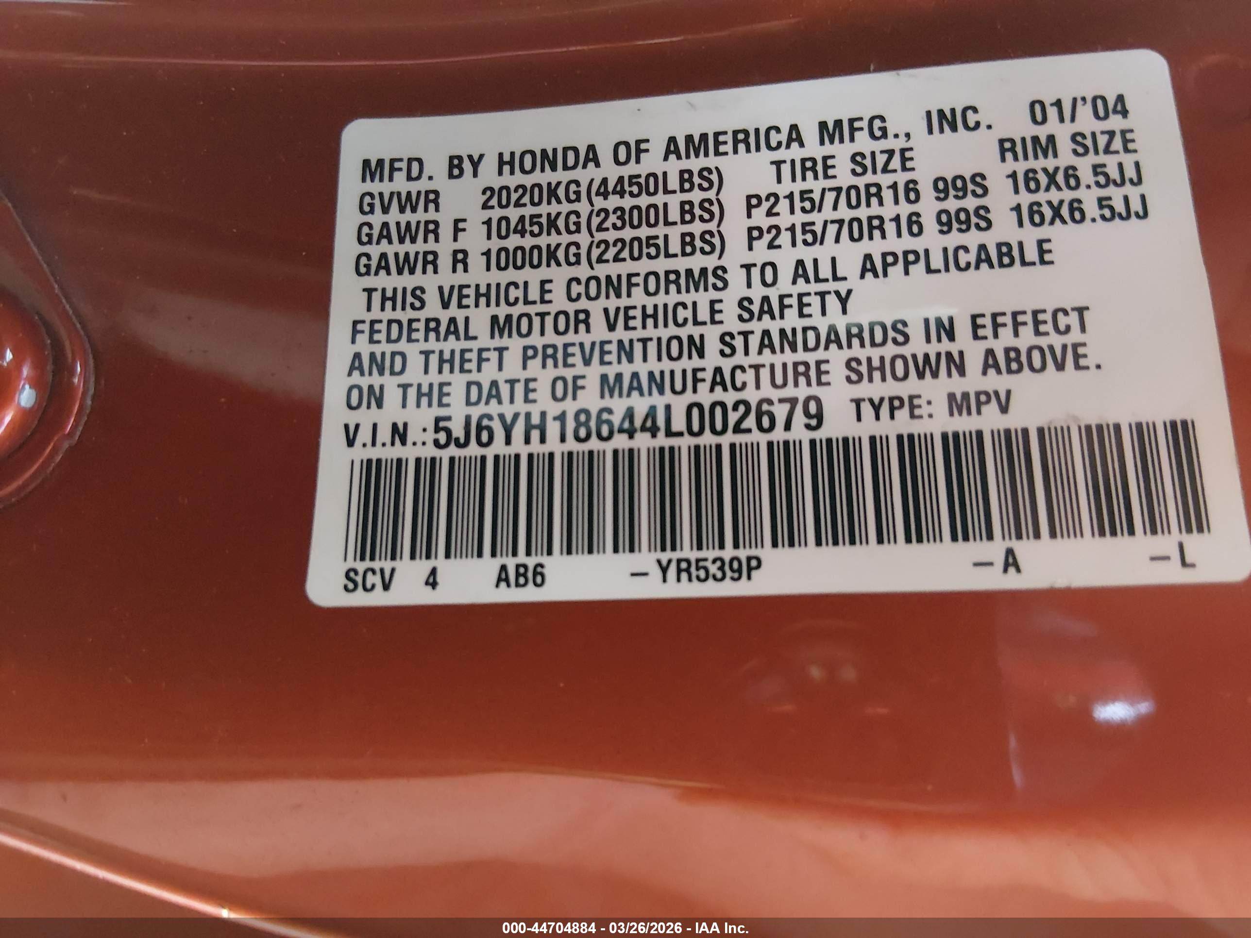 HONDA ELEMENT image 9