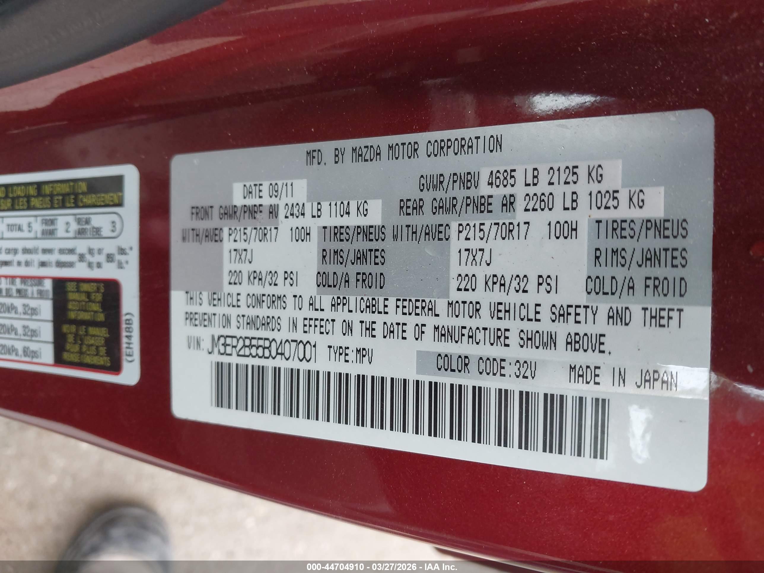 MAZDA CX-7 image 9