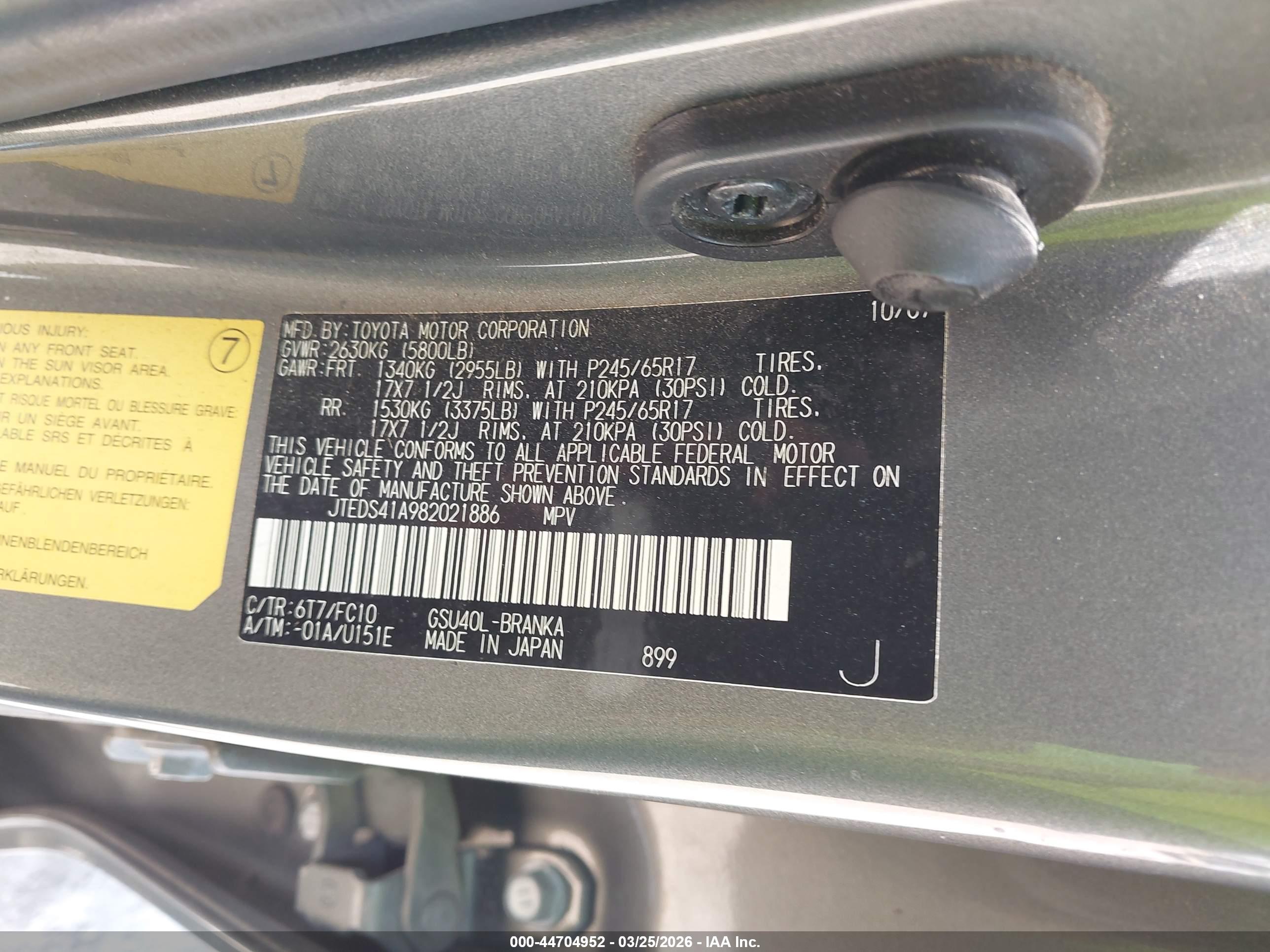 TOYOTA HIGHLANDER image 9