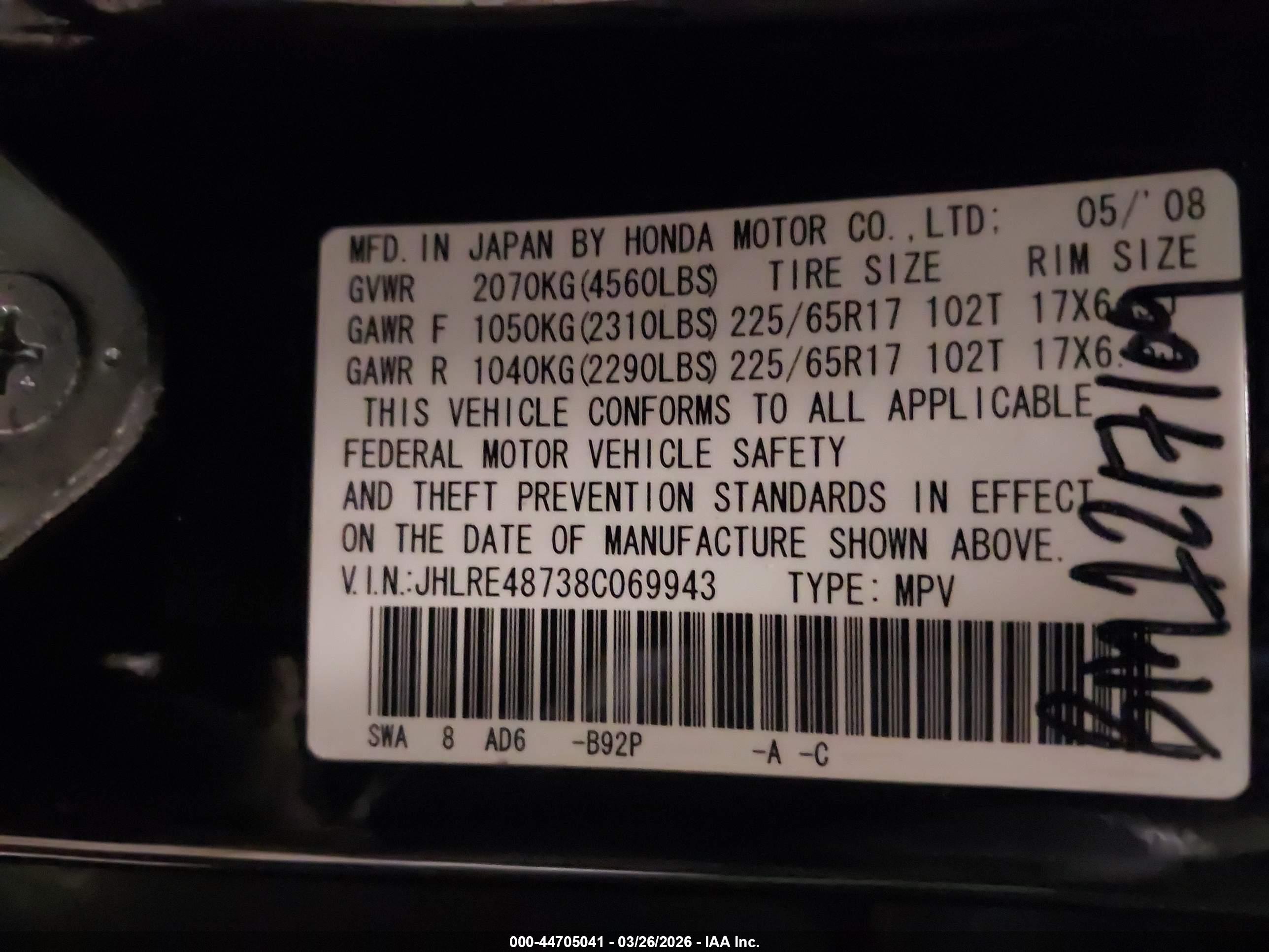 HONDA CR-V image 9