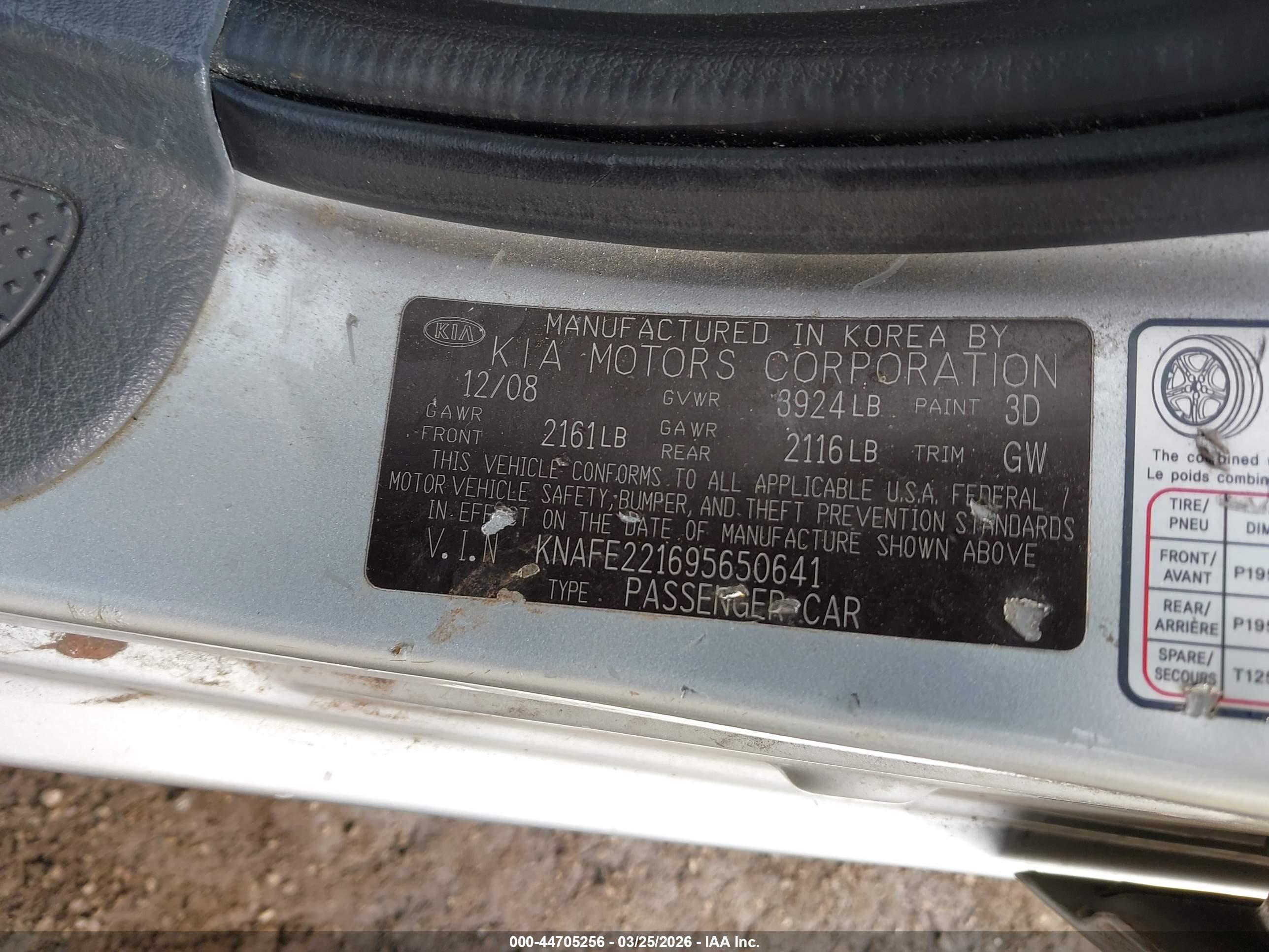 KIA SPECTRA image 9