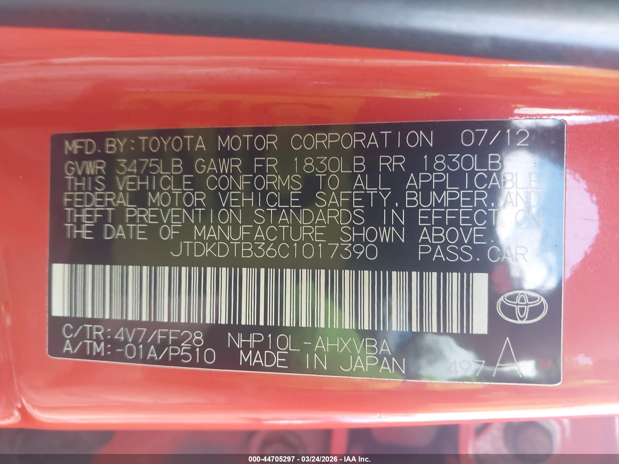 TOYOTA PRIUS image 9