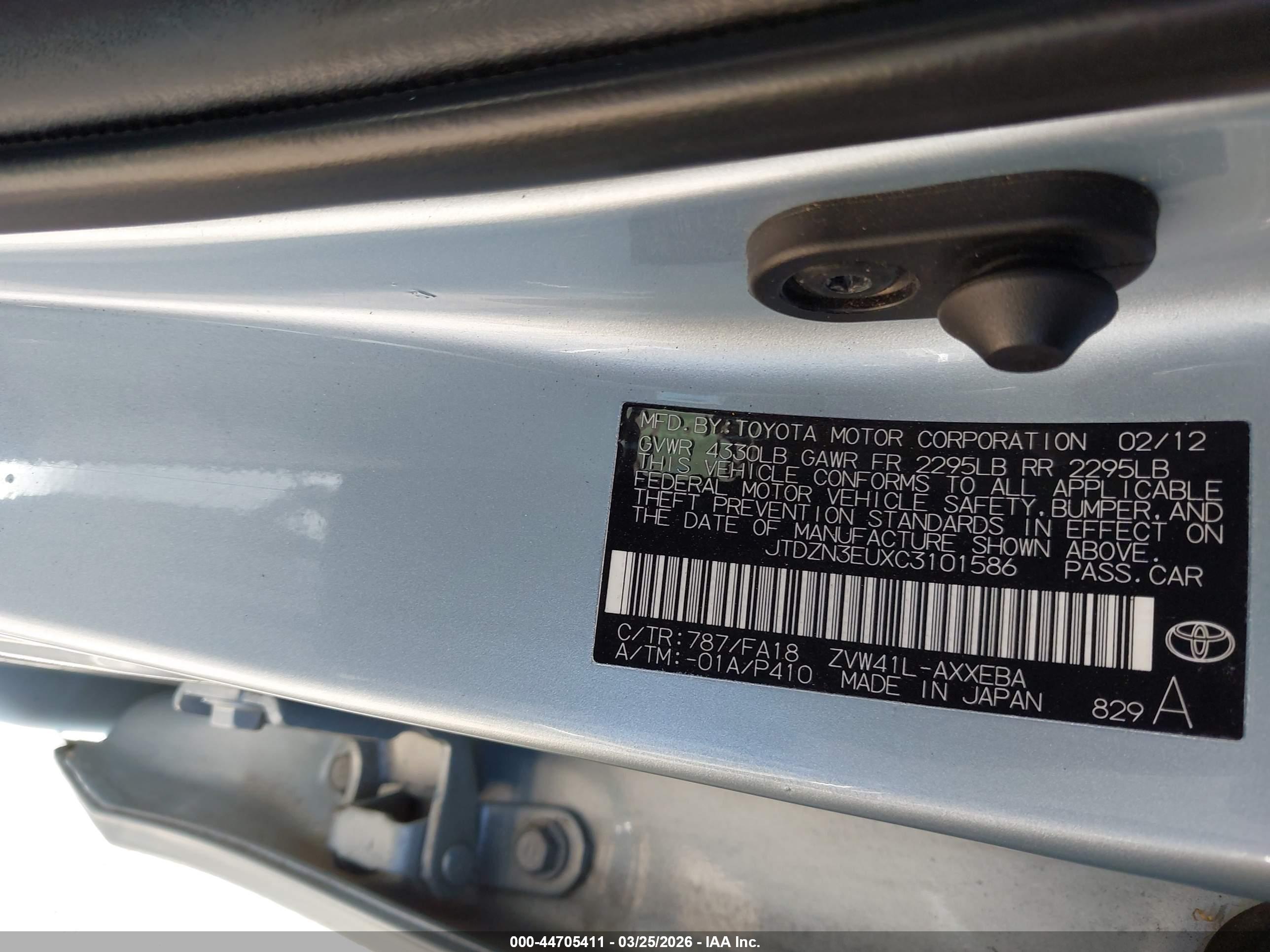 TOYOTA PRIUS image 9
