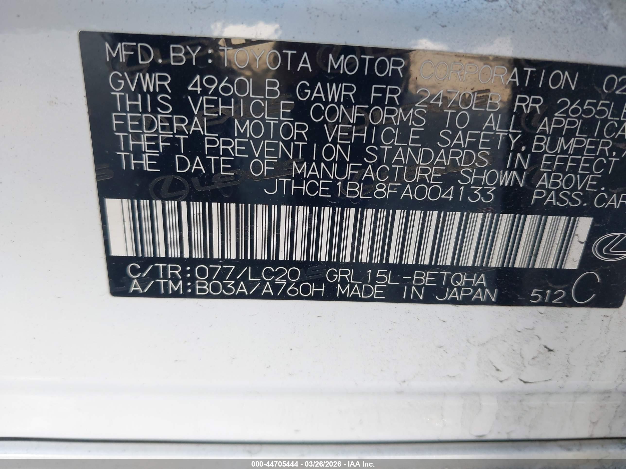 LEXUS GS image 9