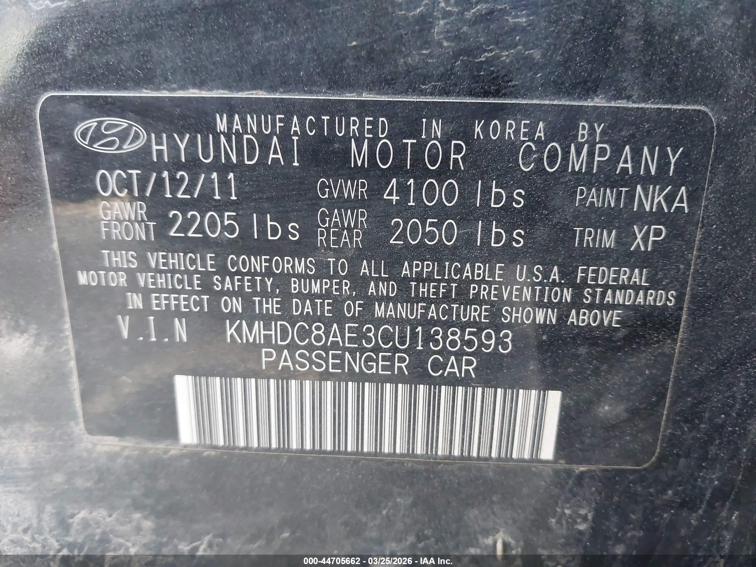 HYUNDAI ELANTRA image 9