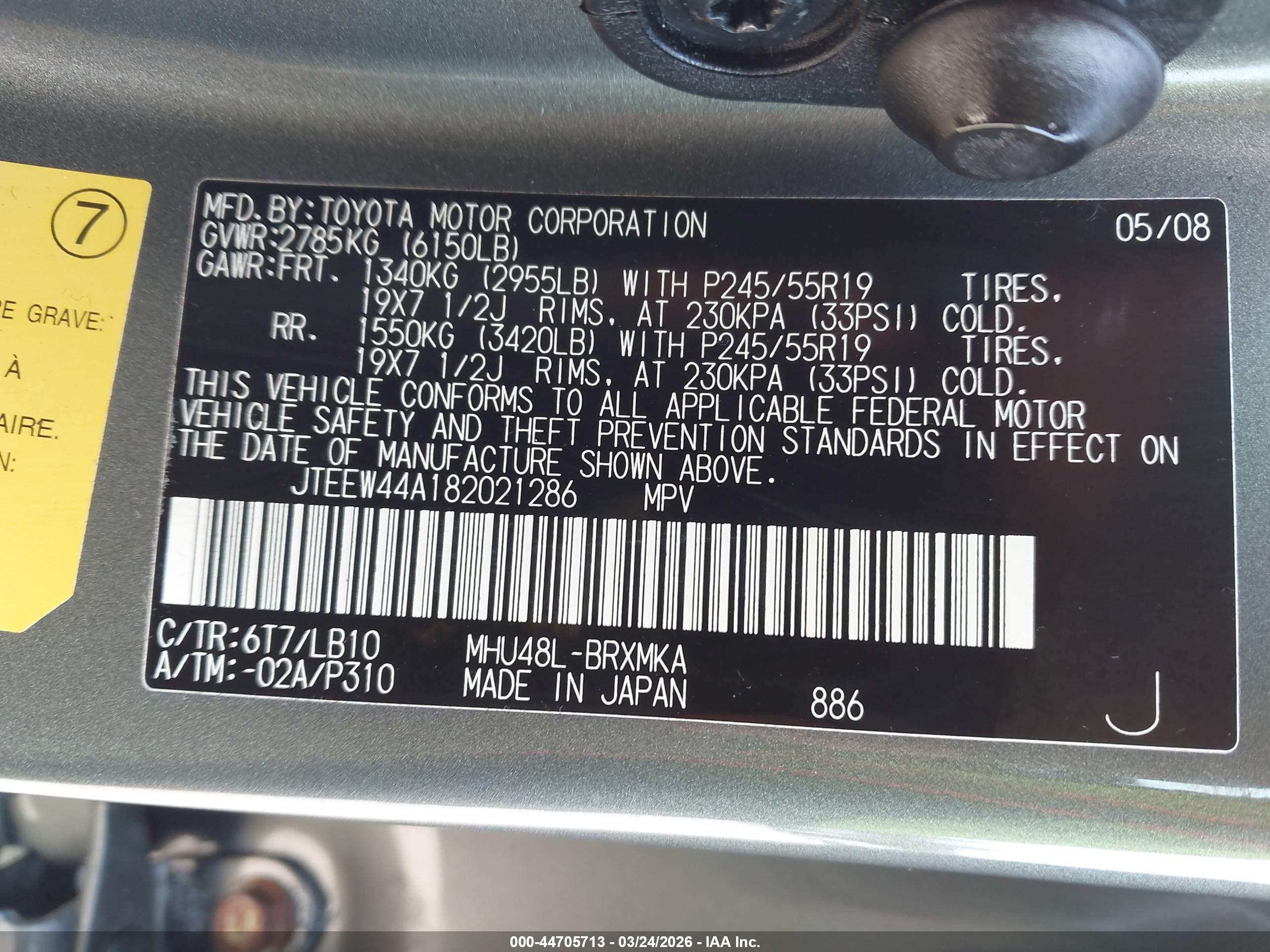 TOYOTA HIGHLANDER image 9
