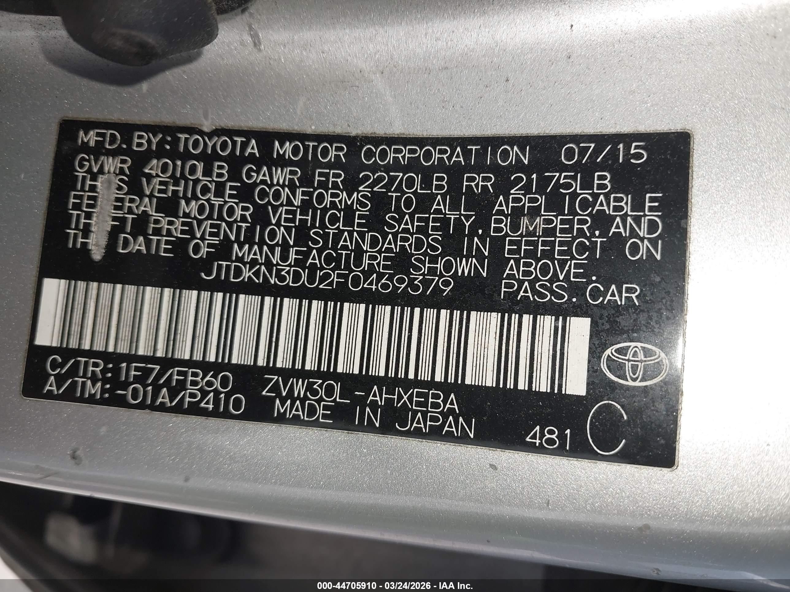 TOYOTA PRIUS image 9