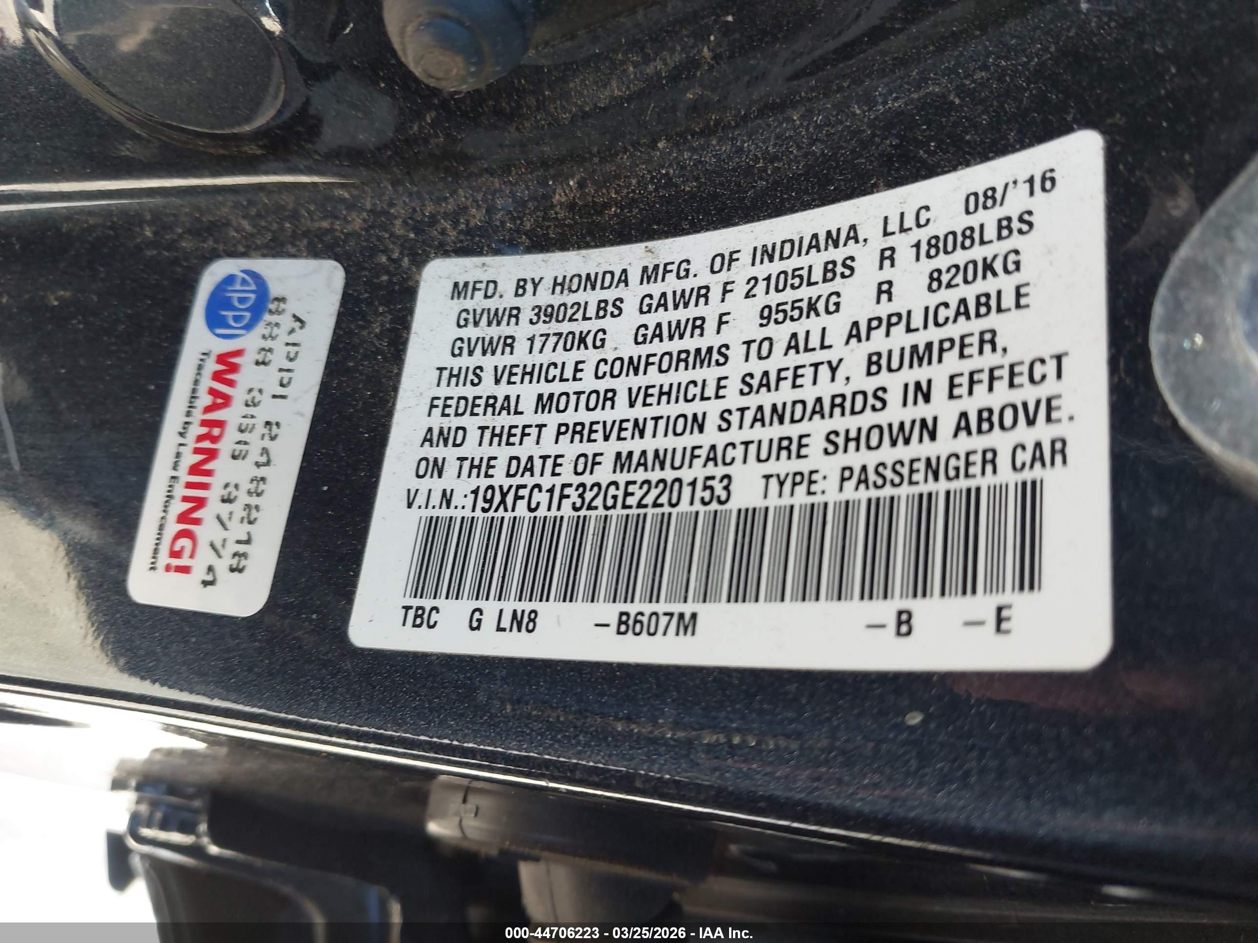 HONDA CIVIC image 9