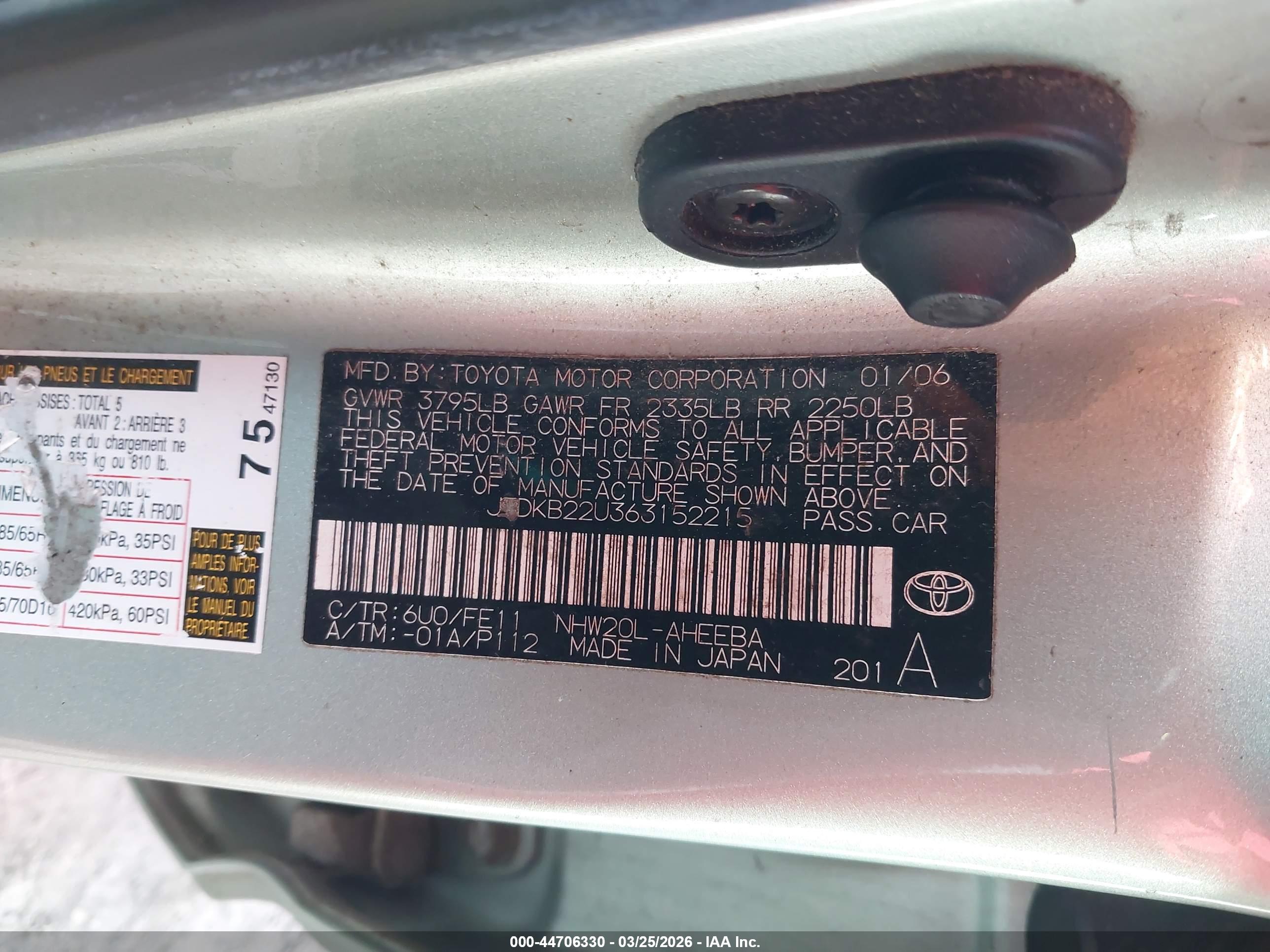 TOYOTA PRIUS image 9
