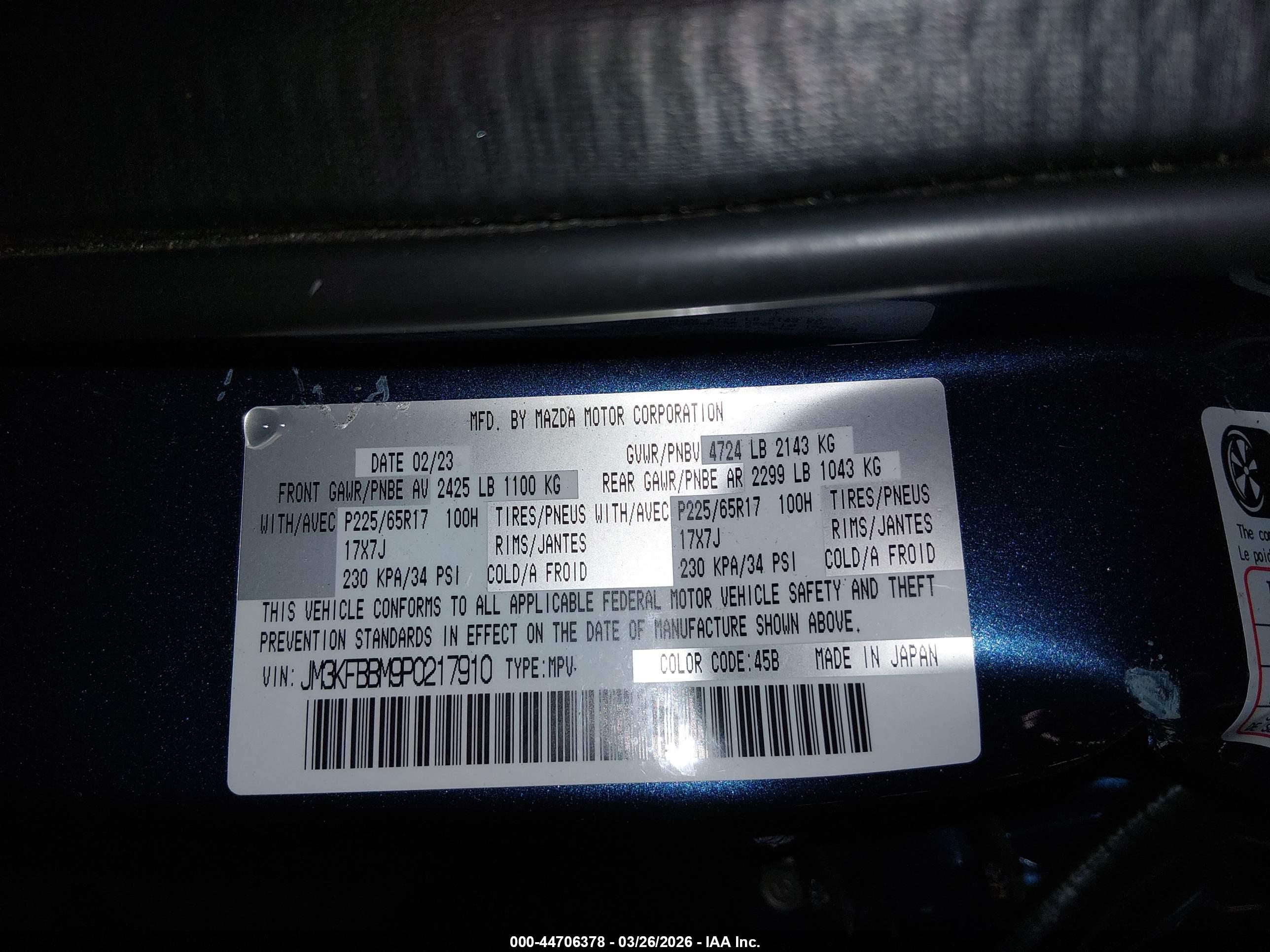 MAZDA CX-5 image 9