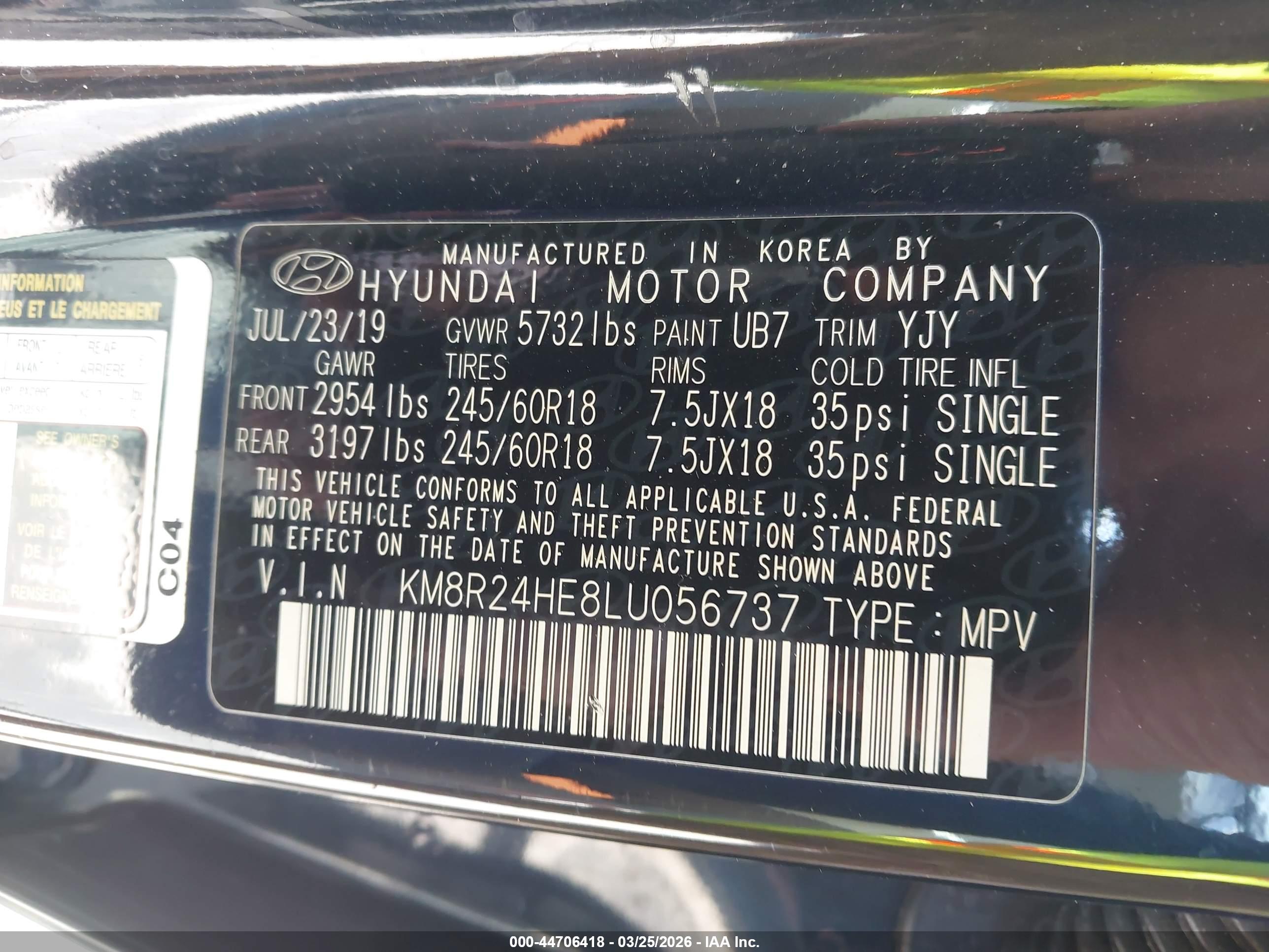 HYUNDAI PALISADE image 9