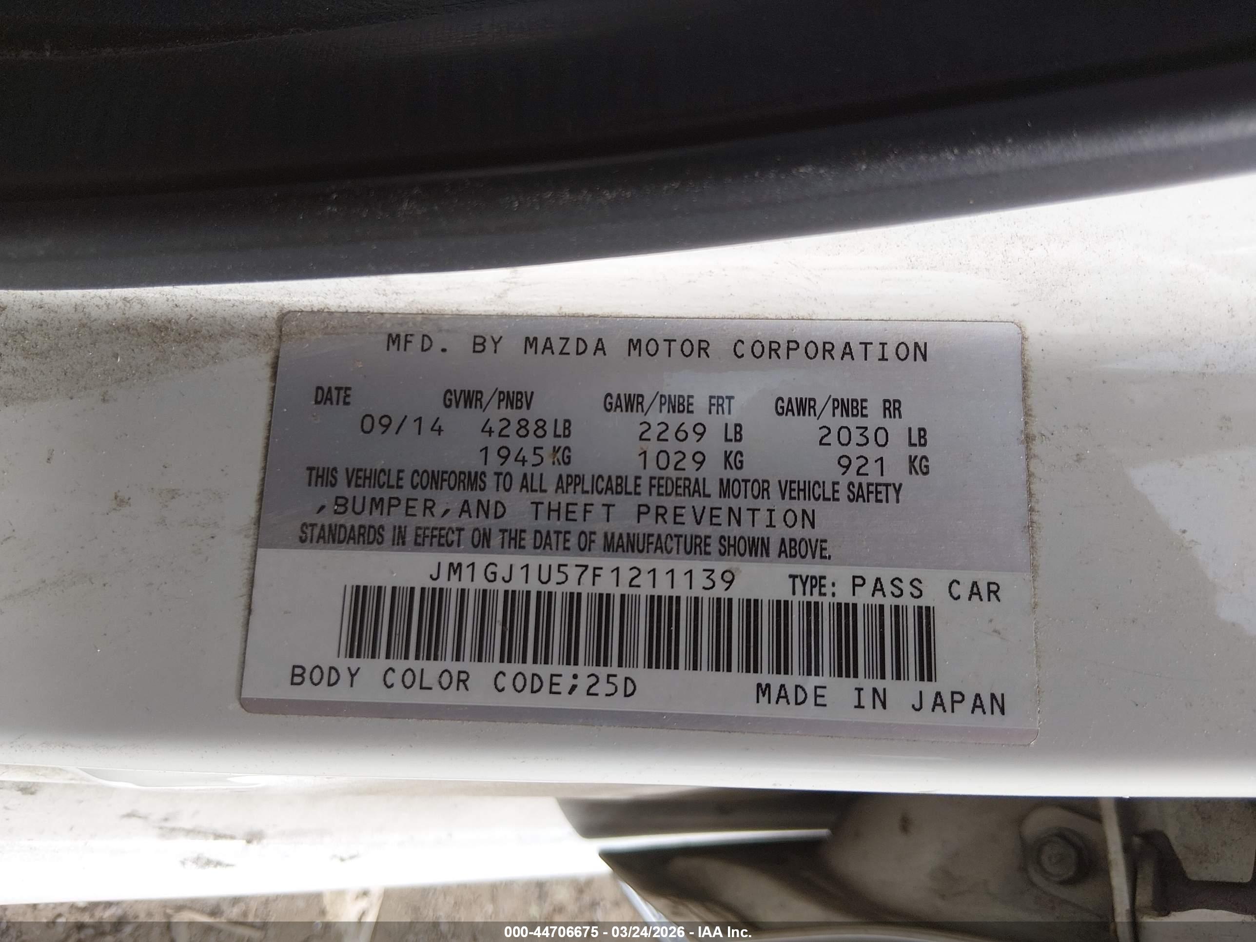 MAZDA MAZDA6 image 9