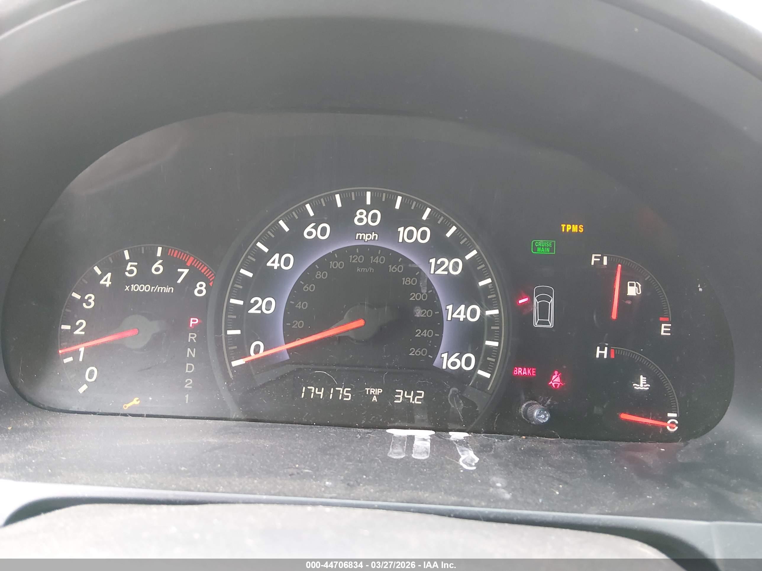 HONDA ODYSSEY image 7
