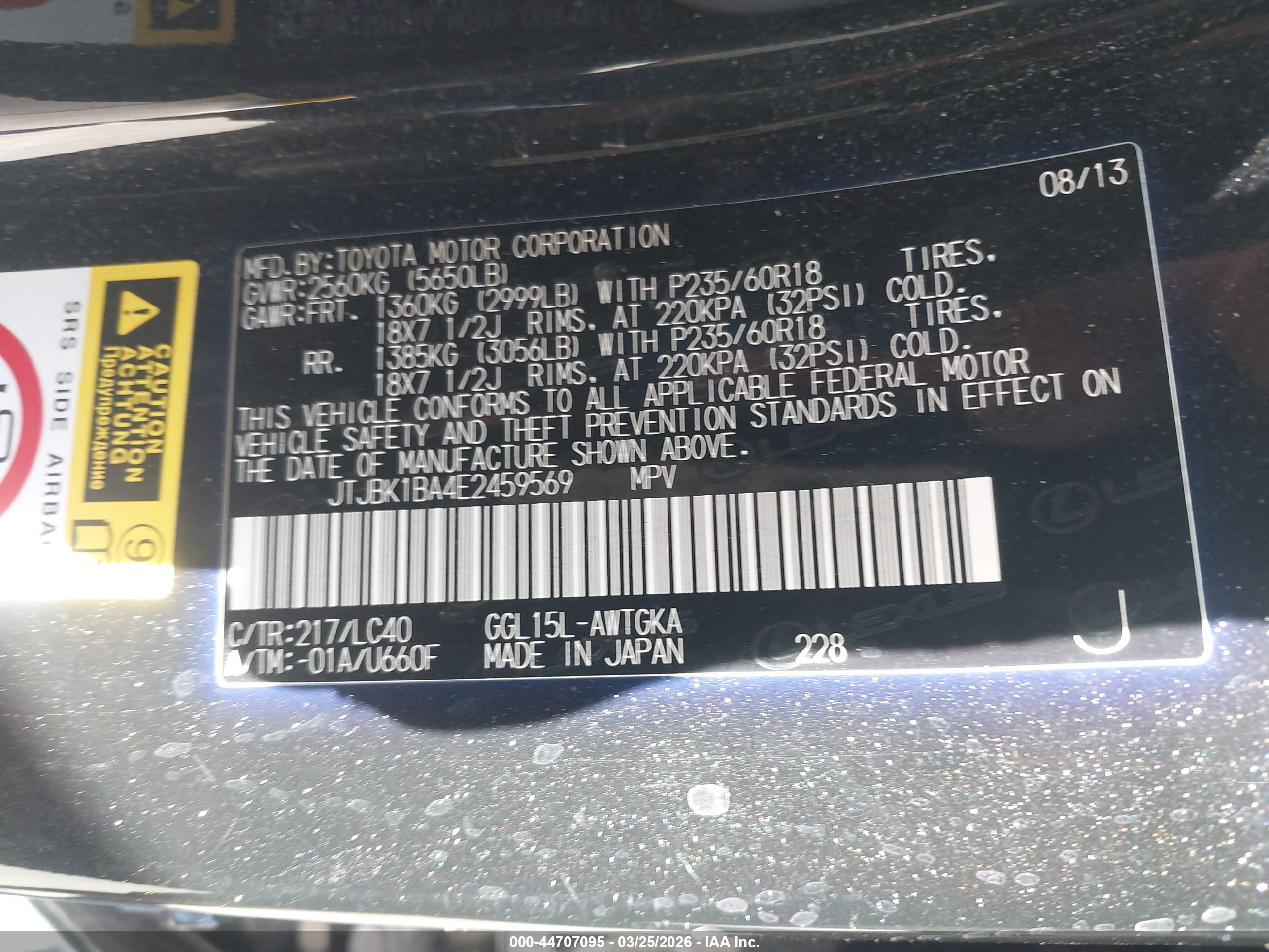 LEXUS RX image 9