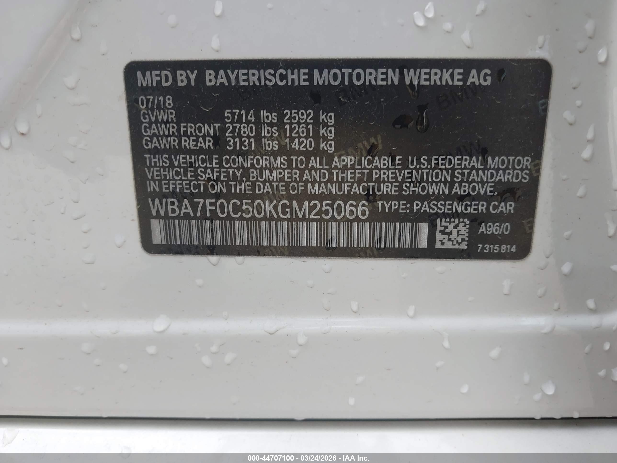 BMW 750I image 9