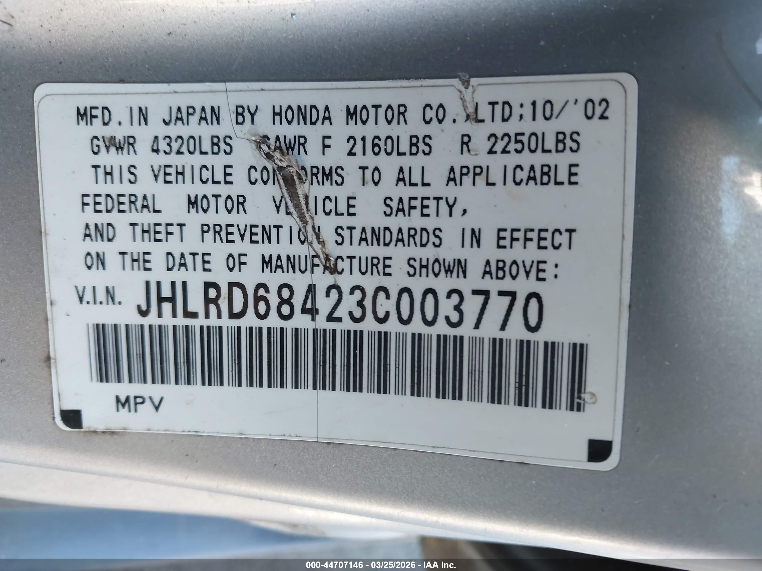HONDA CR-V image 9