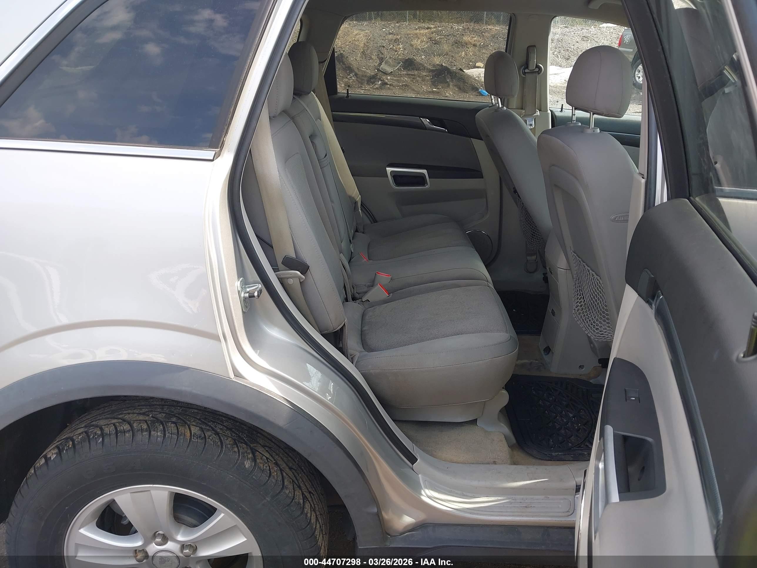 SATURN VUE image 8
