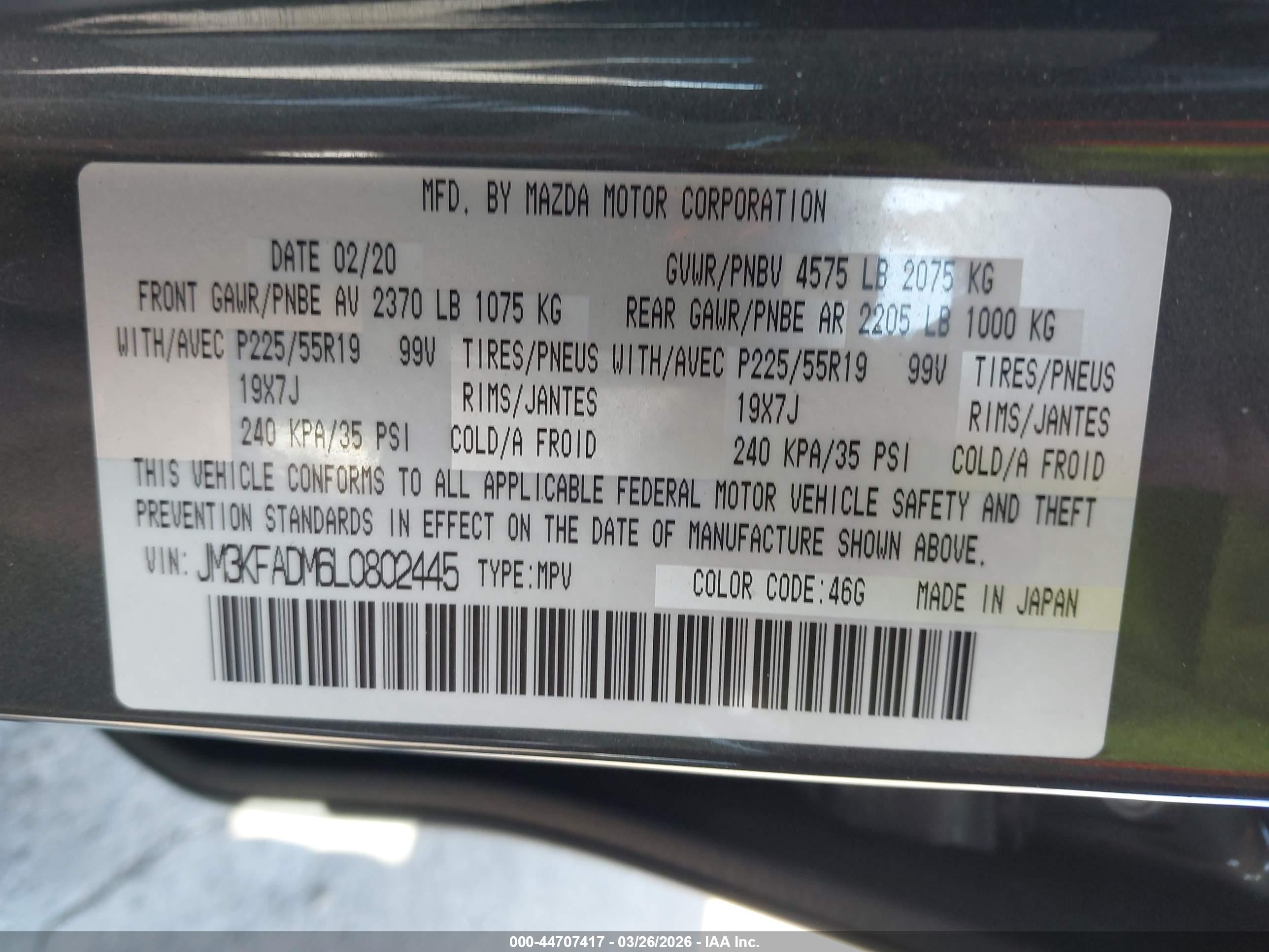 MAZDA CX-5 image 9