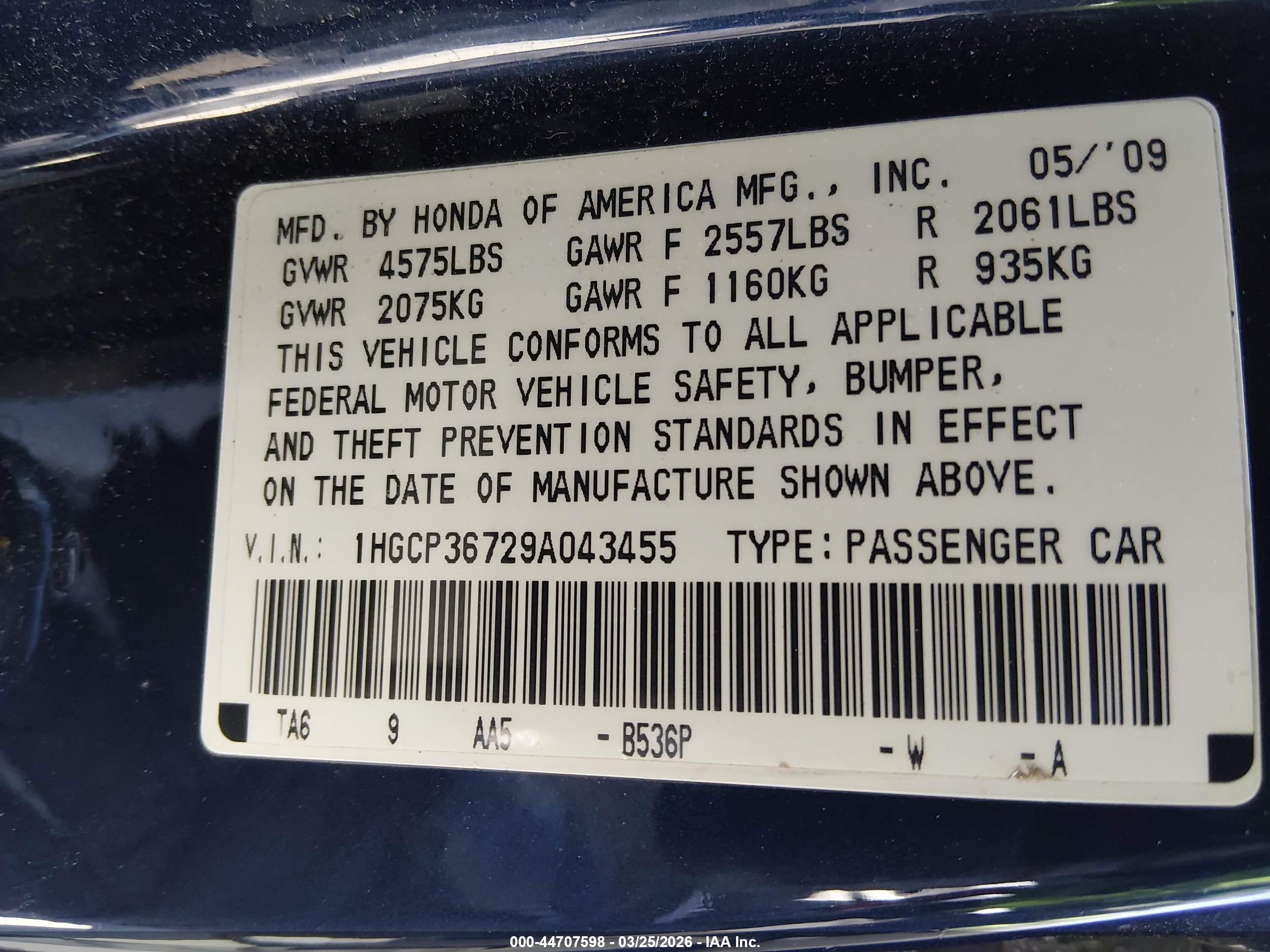 HONDA ACCORD image 9