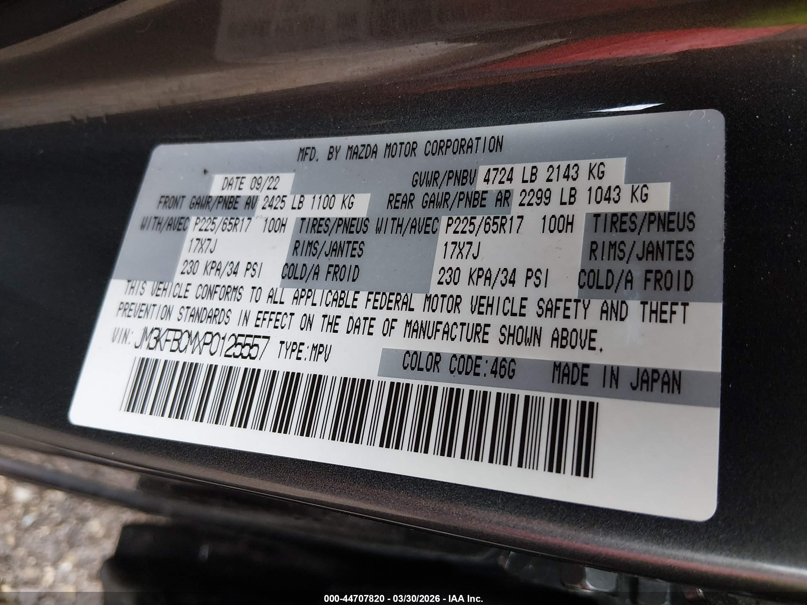 MAZDA CX-5 image 9