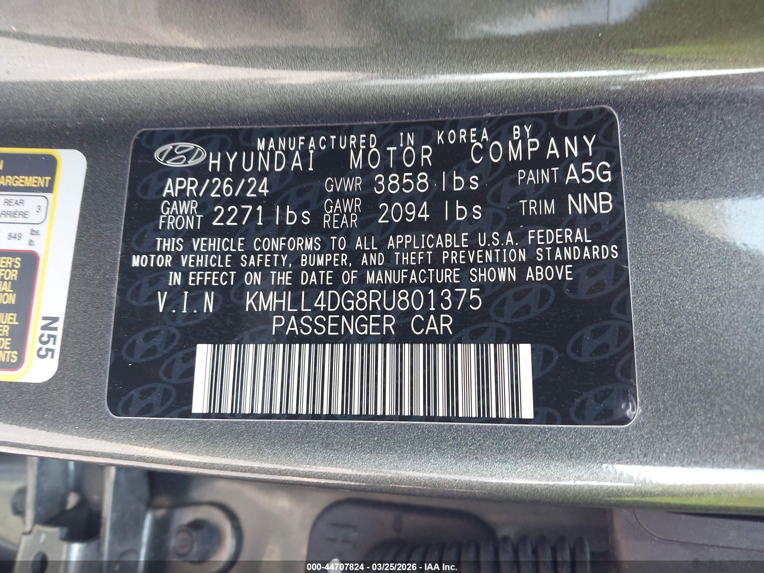HYUNDAI ELANTRA image 9