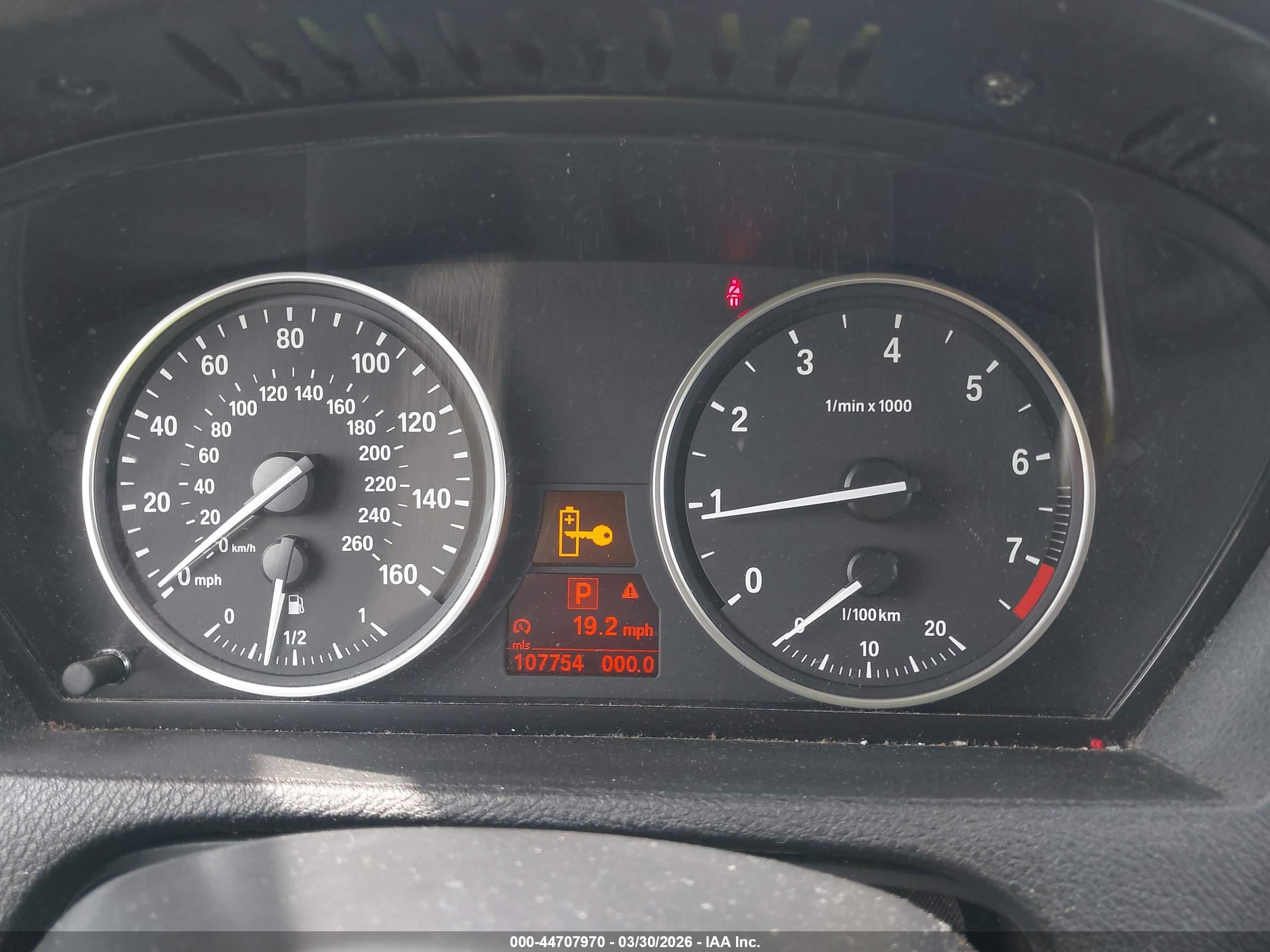BMW X5 image 7