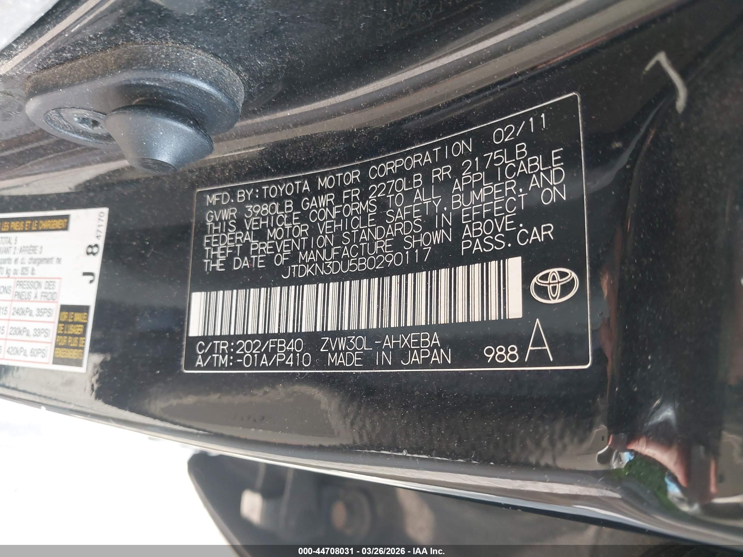 TOYOTA PRIUS image 9