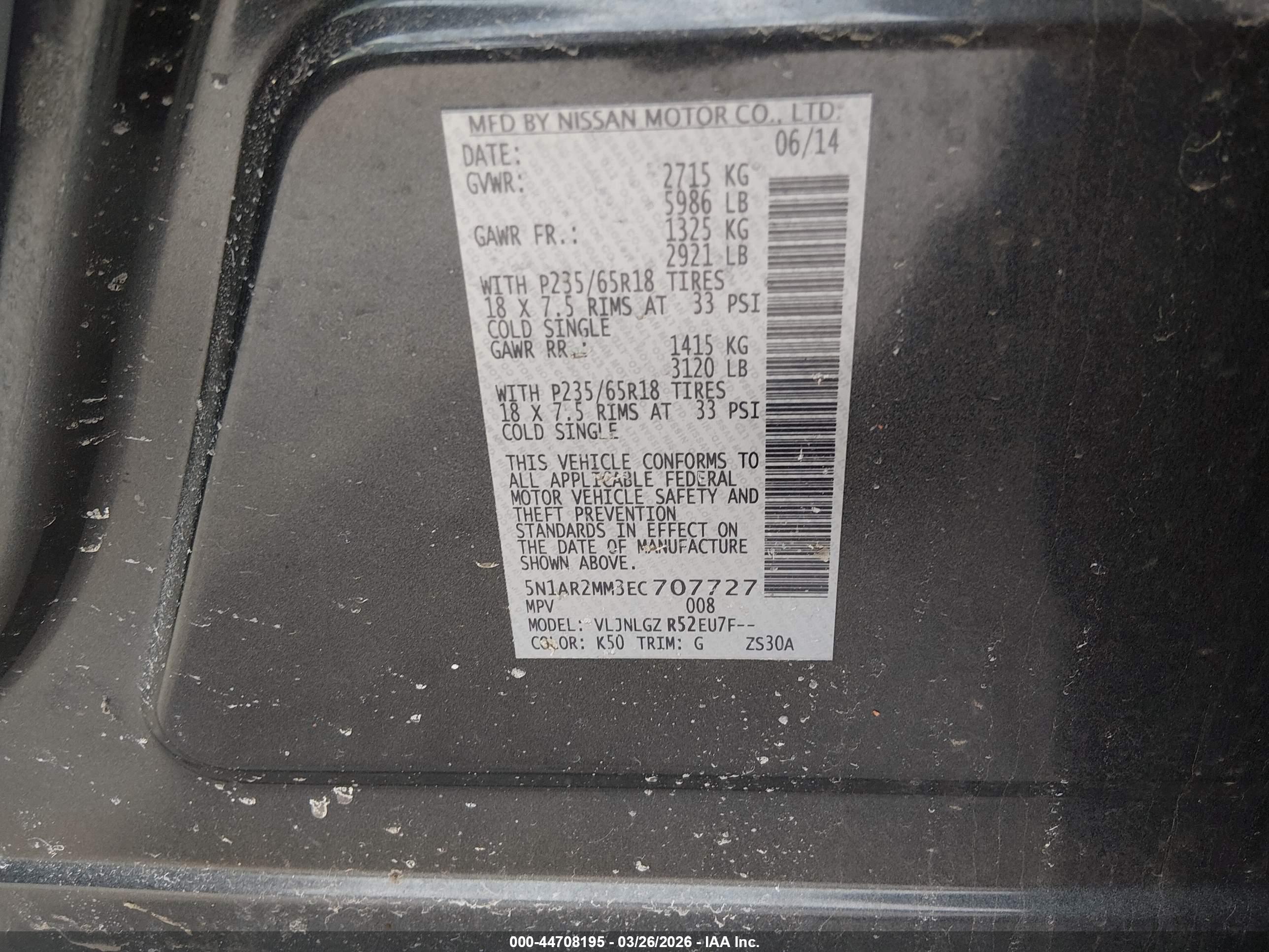 NISSAN PATHFINDER image 9