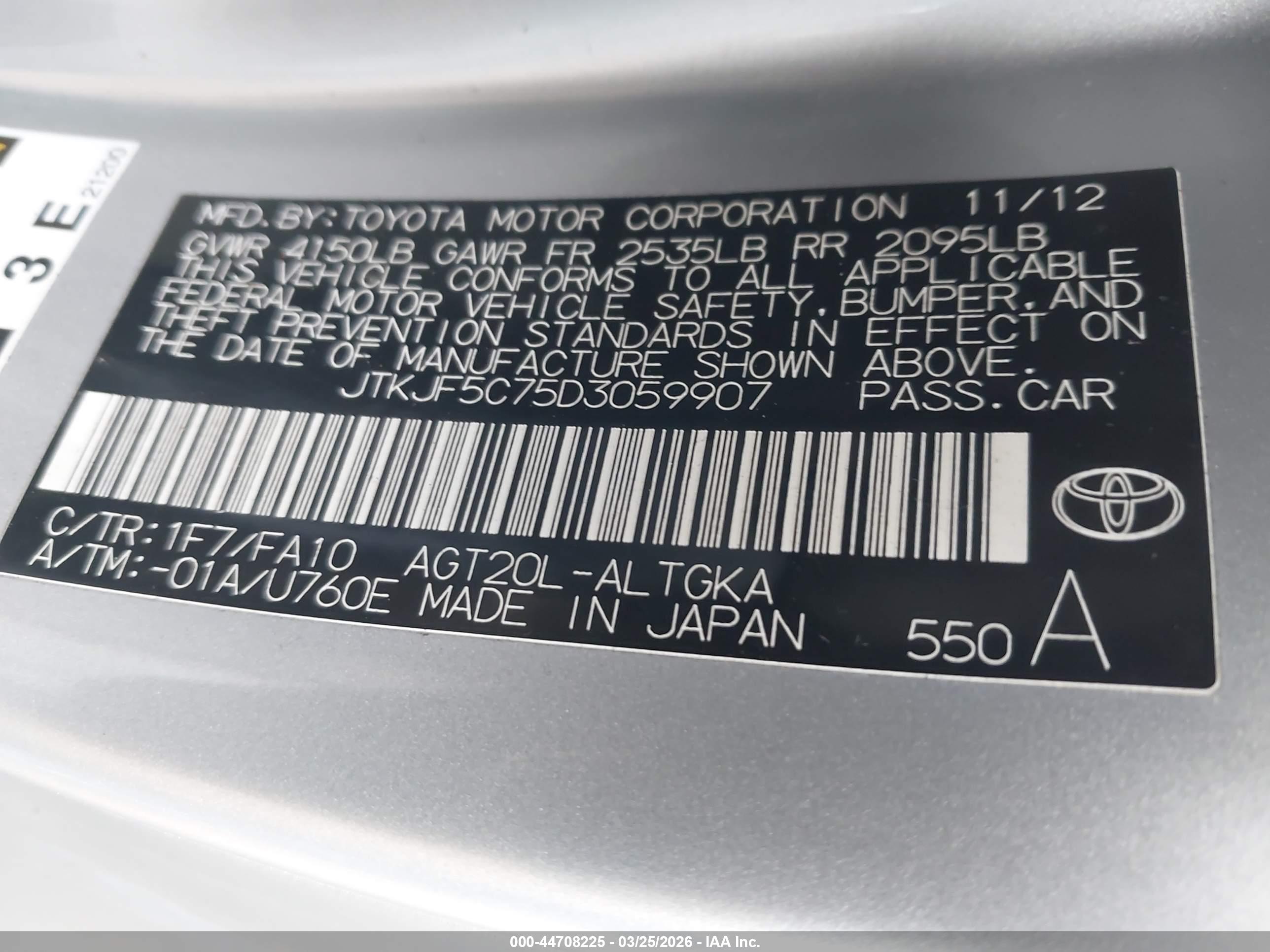 SCION TC image 9