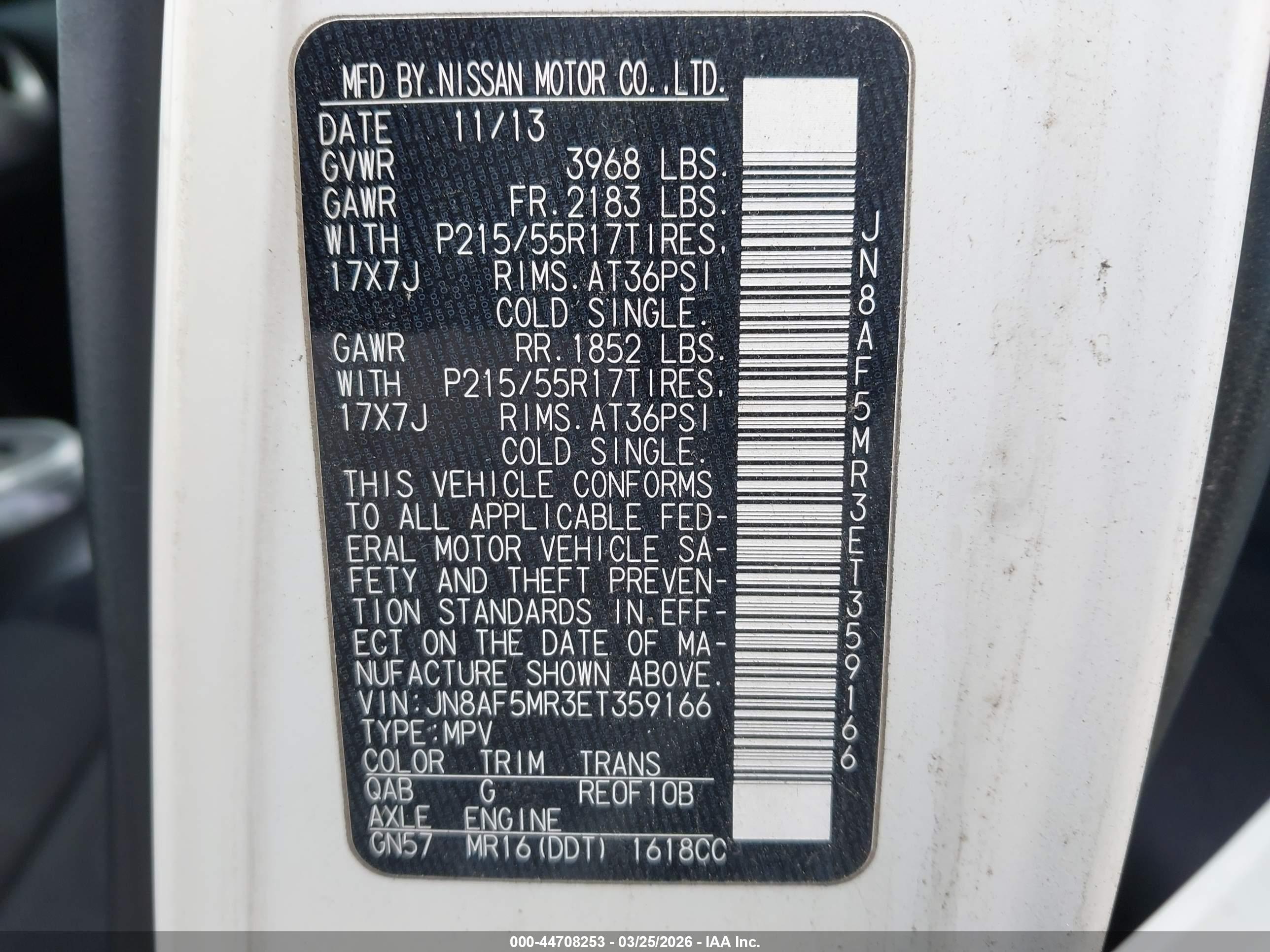 NISSAN JUKE image 9