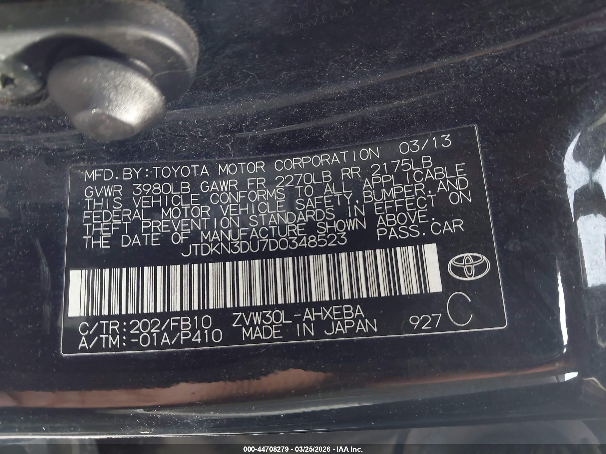 TOYOTA PRIUS image 9
