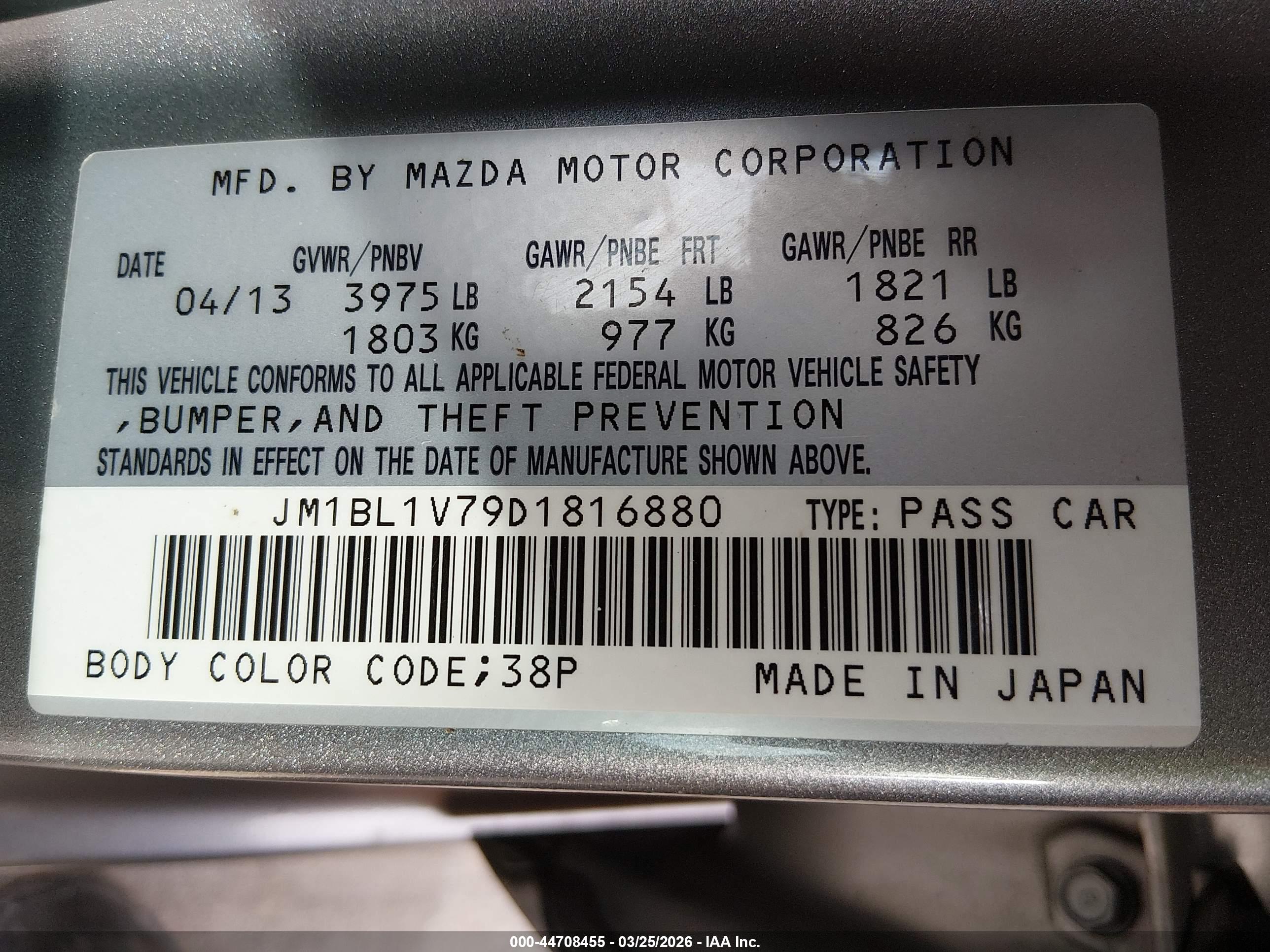 MAZDA MAZDA3 image 9