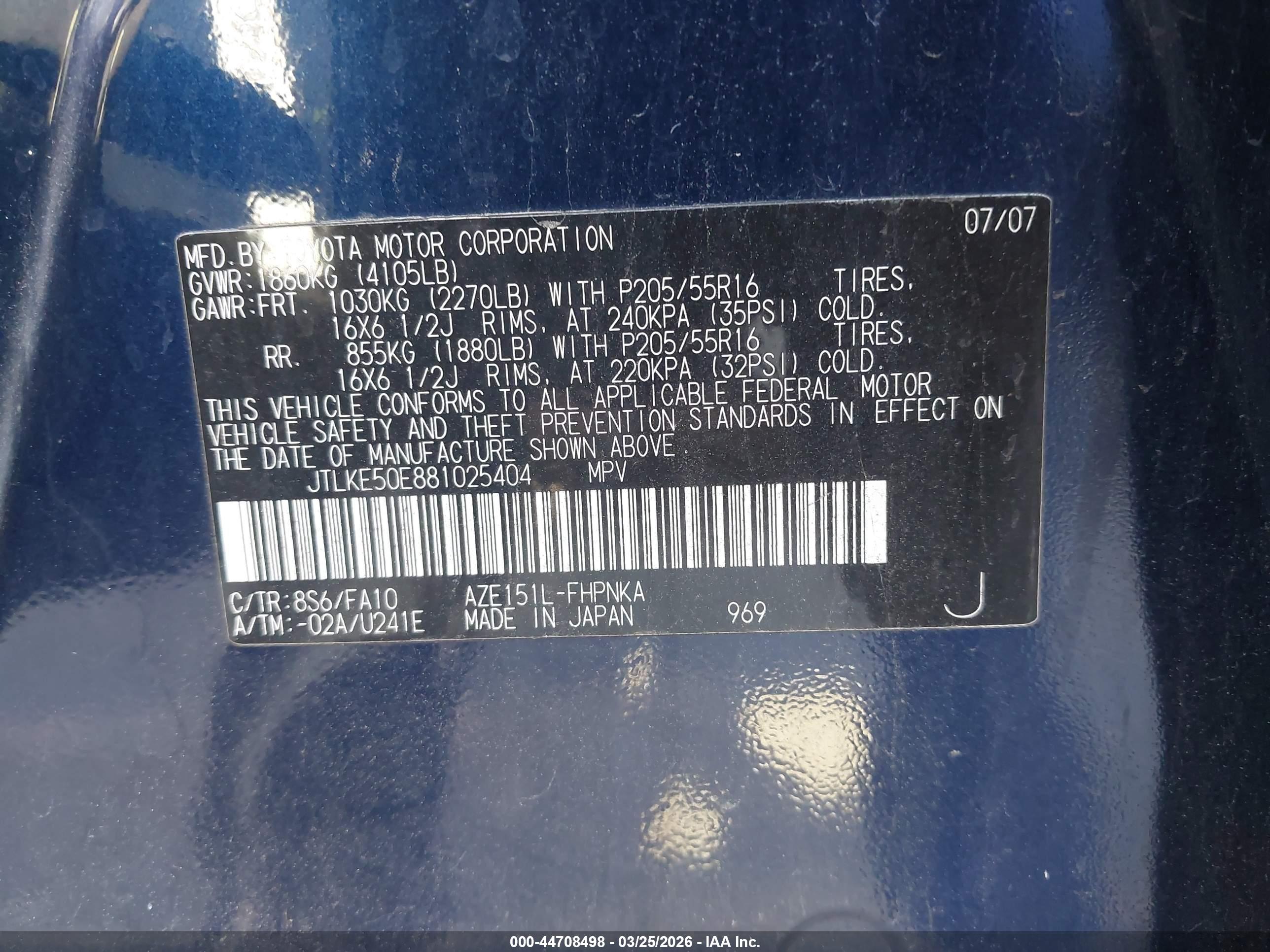 SCION XB image 9