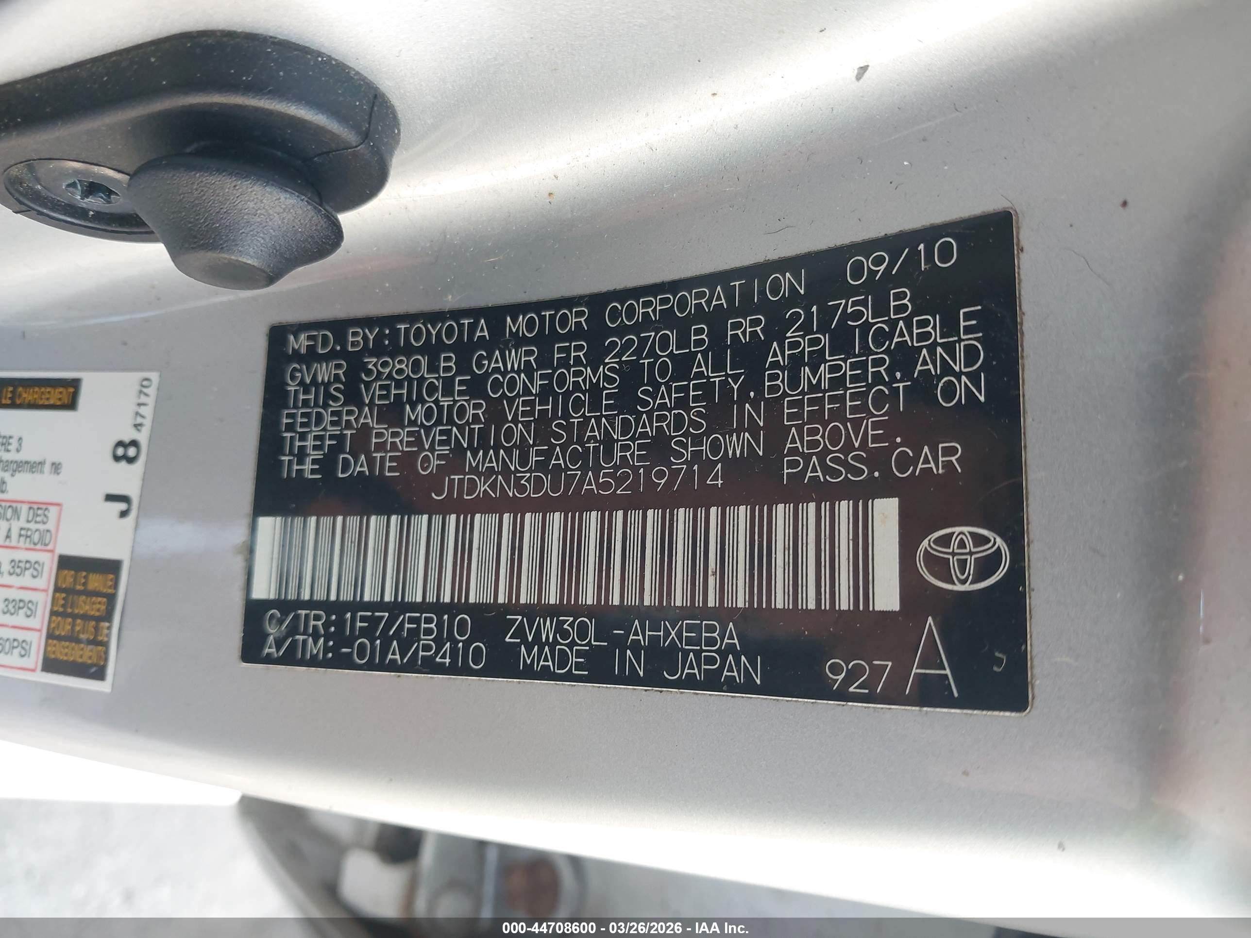 TOYOTA PRIUS image 9