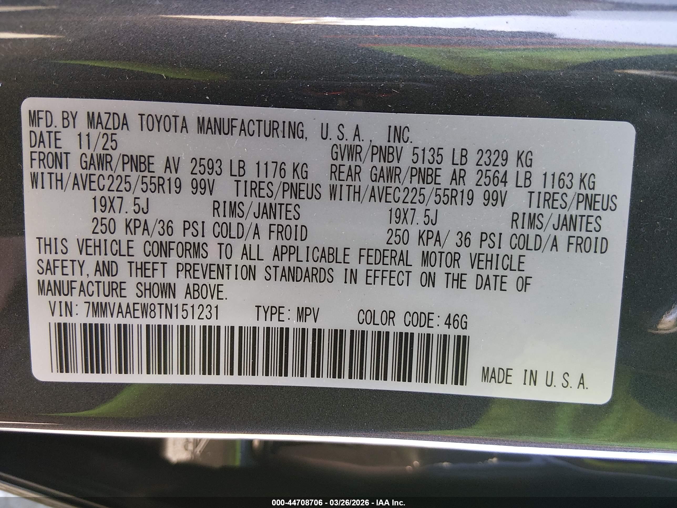 MAZDA CX-50 image 9
